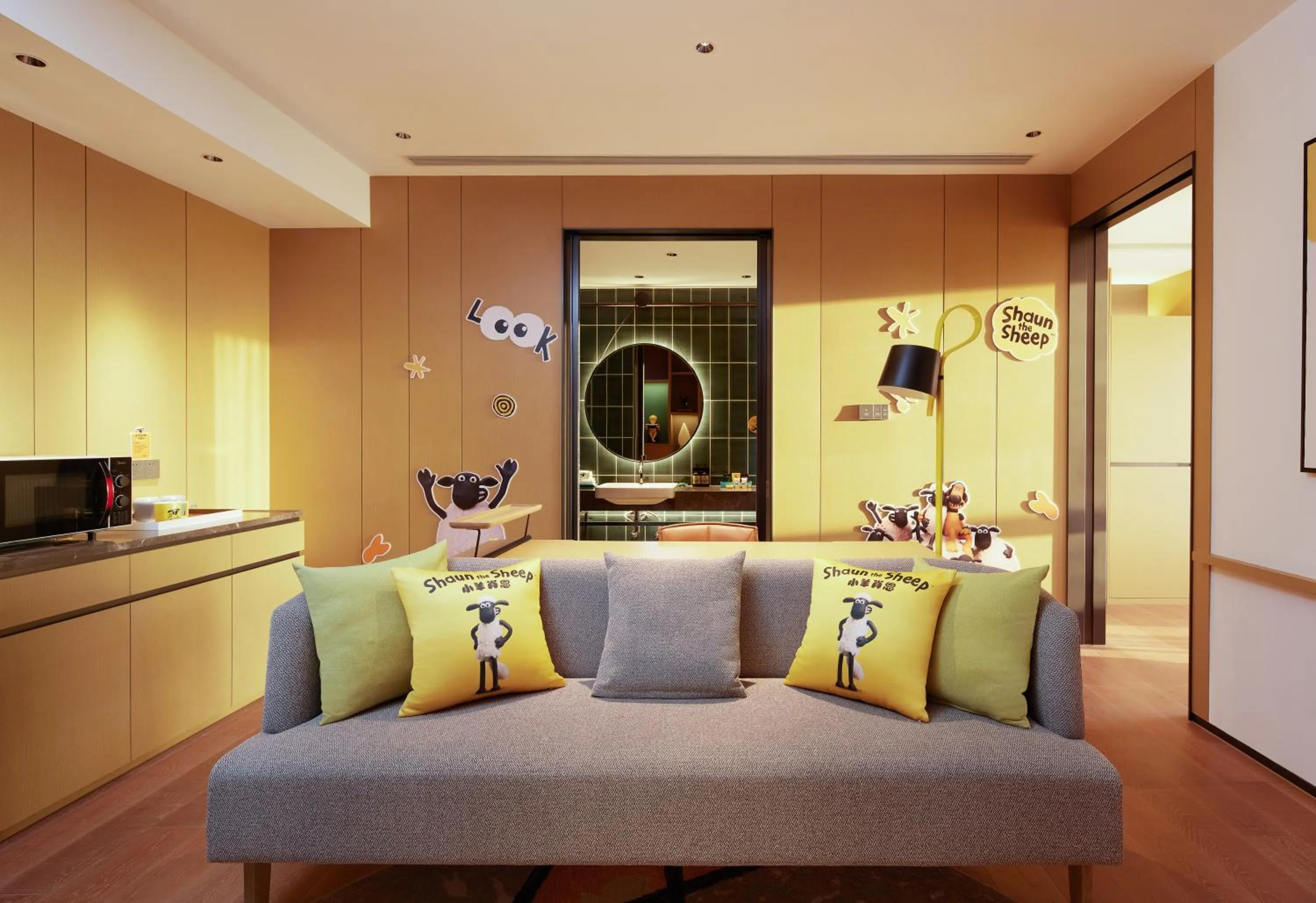 Artyzen Habitat Lingang Shanghai