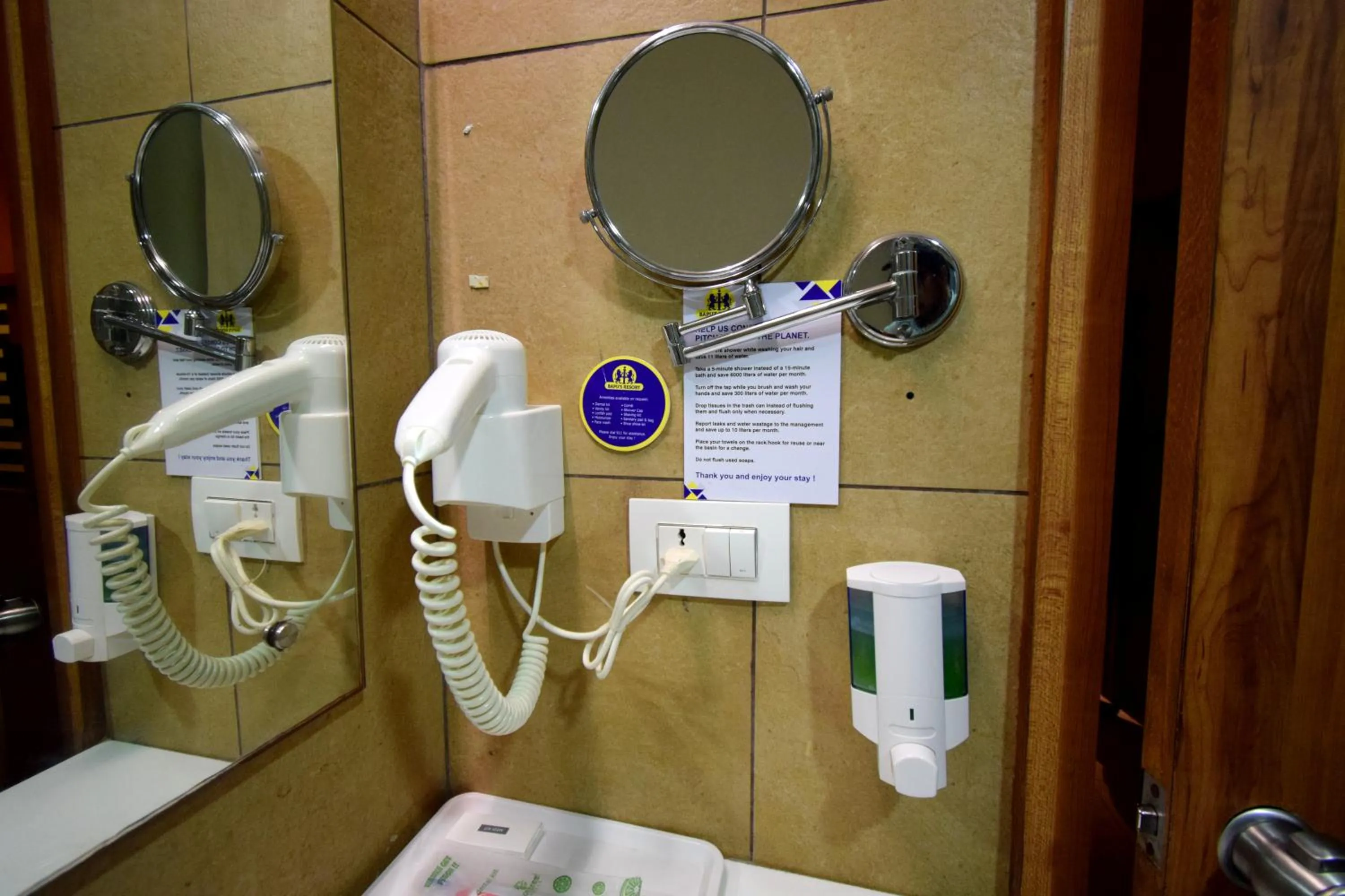 Bathroom in Bapu's Resort, Dwarka