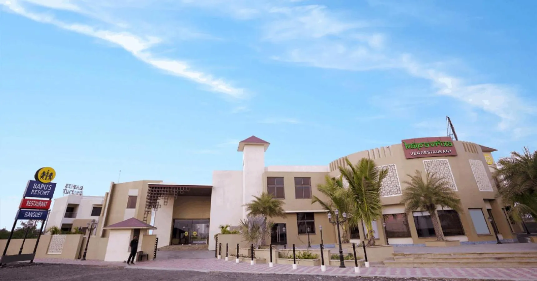 Property building in Bapu's Resort, Dwarka