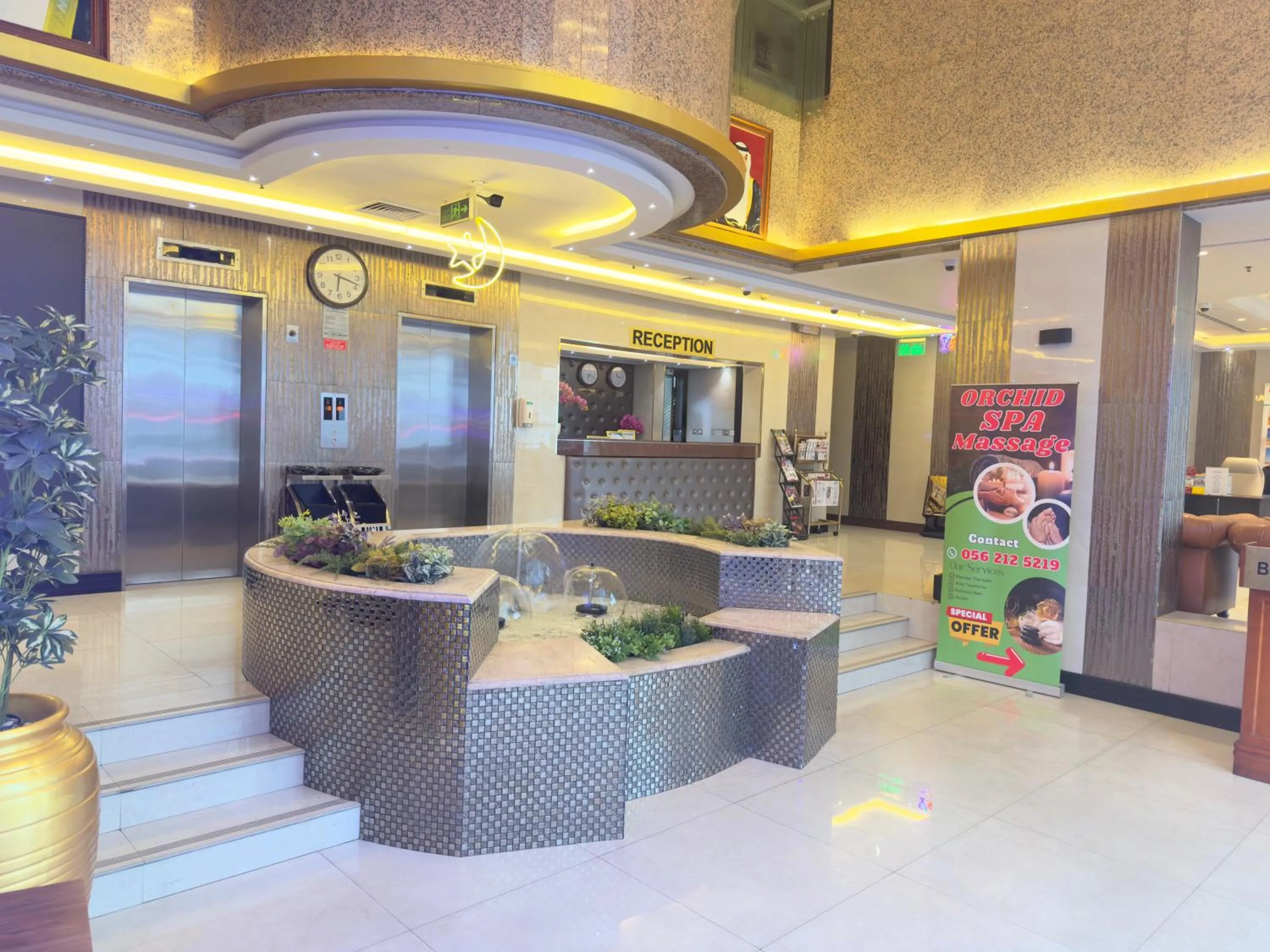 Lobby or reception in Orchid Hotel Deira