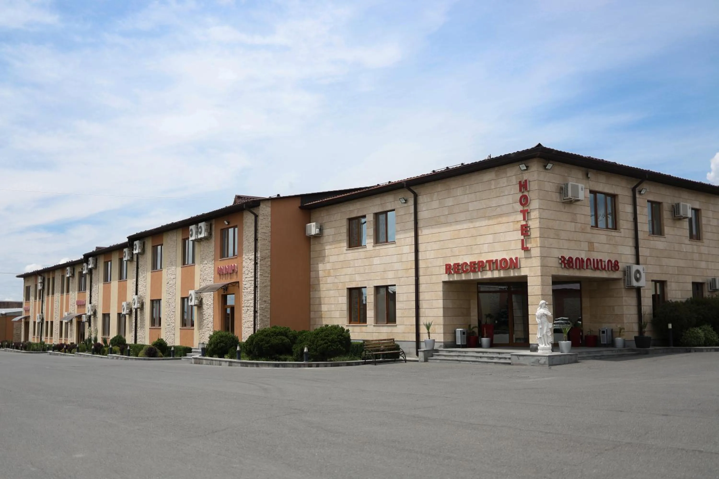 Property building in La Defense Hotel Yerevan