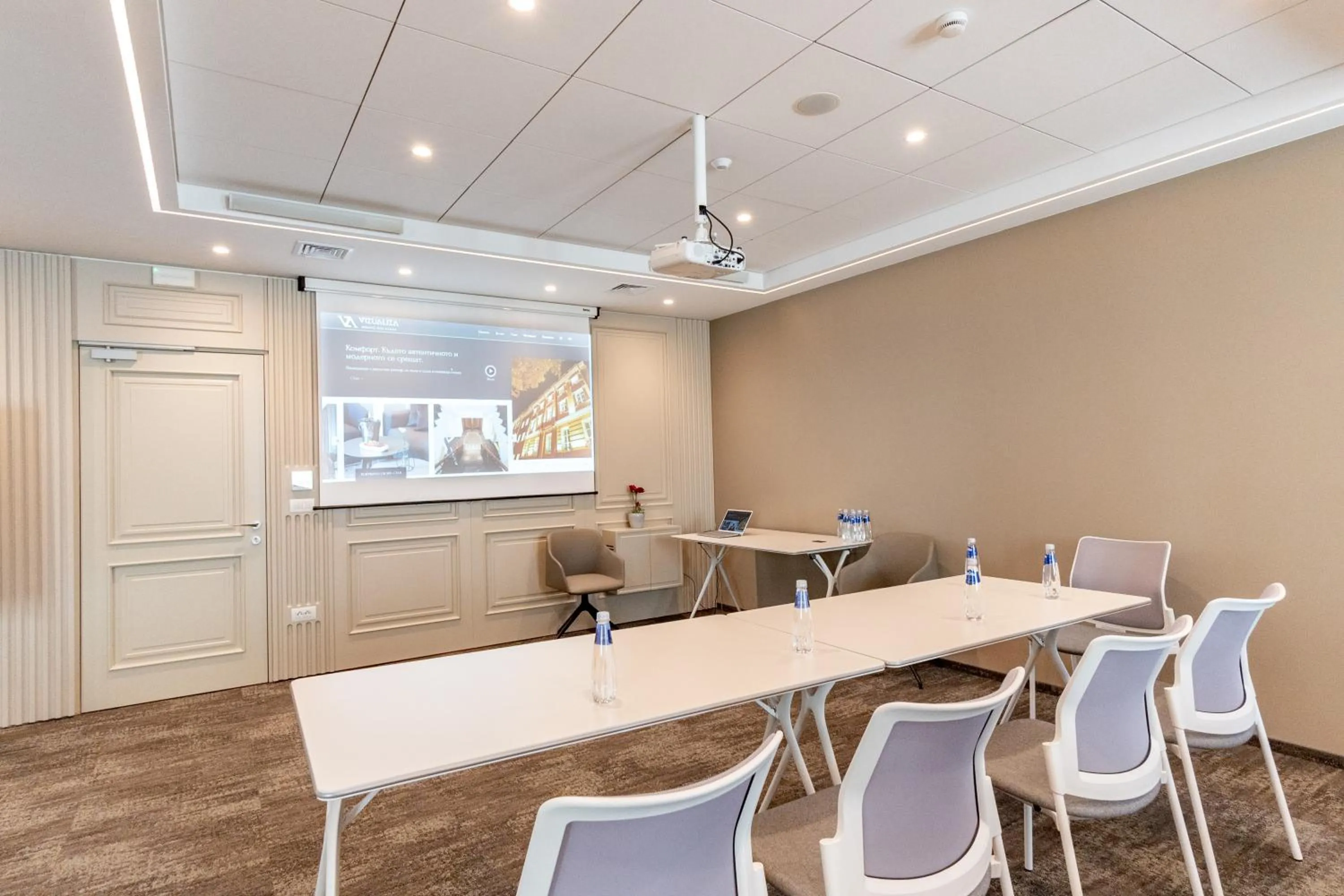 Meeting/conference room in VIZUALIZA Residence Hotel
