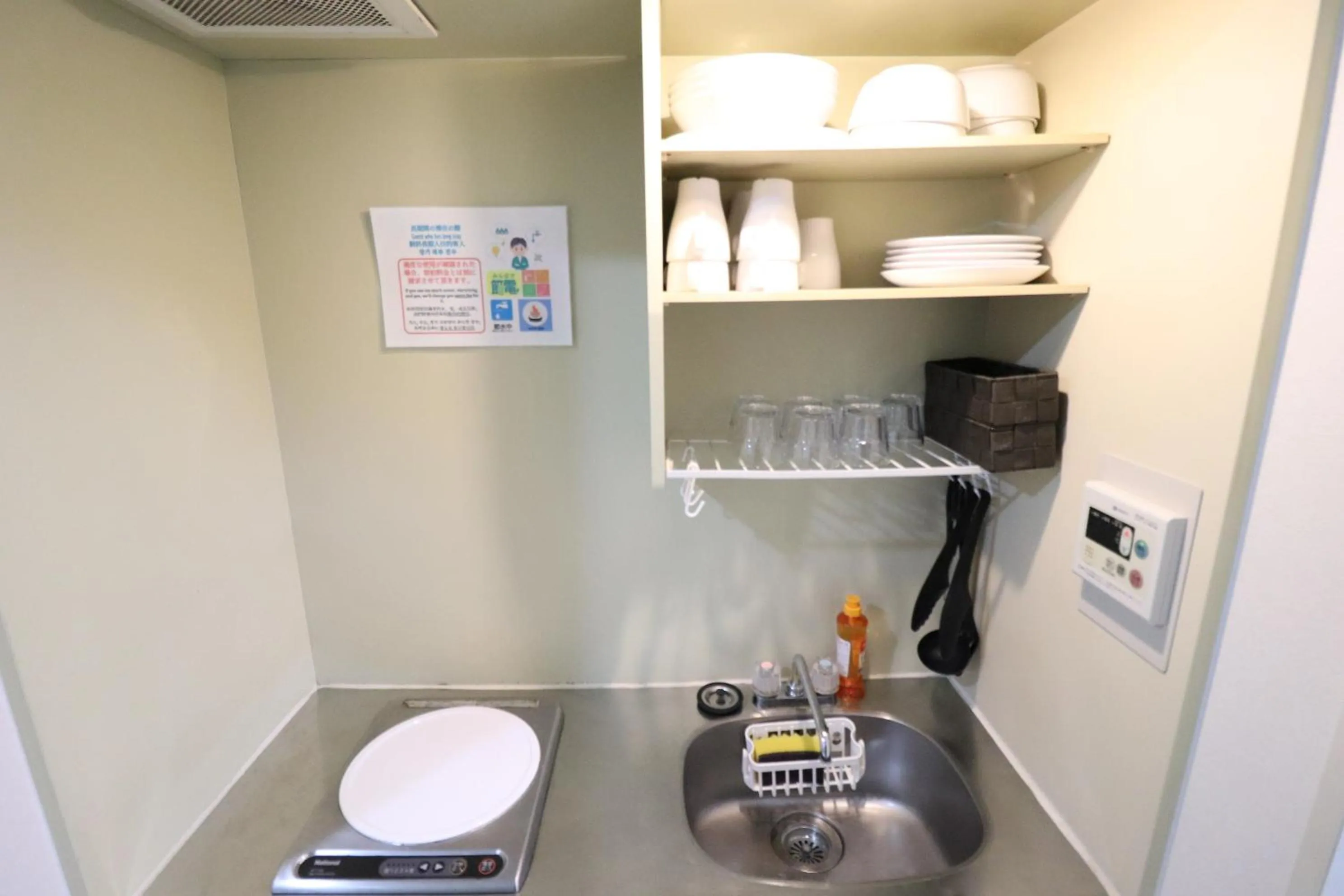 Kitchen or kitchenette in Arkadia ef