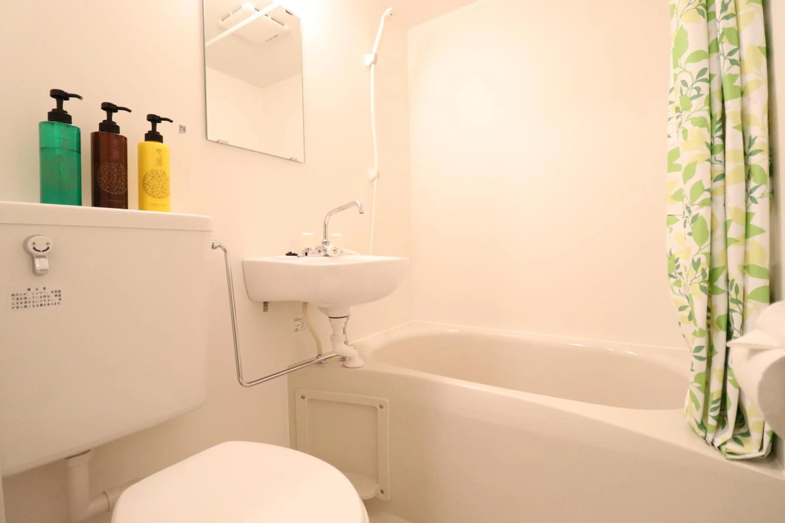 Shower in Arkadia ef