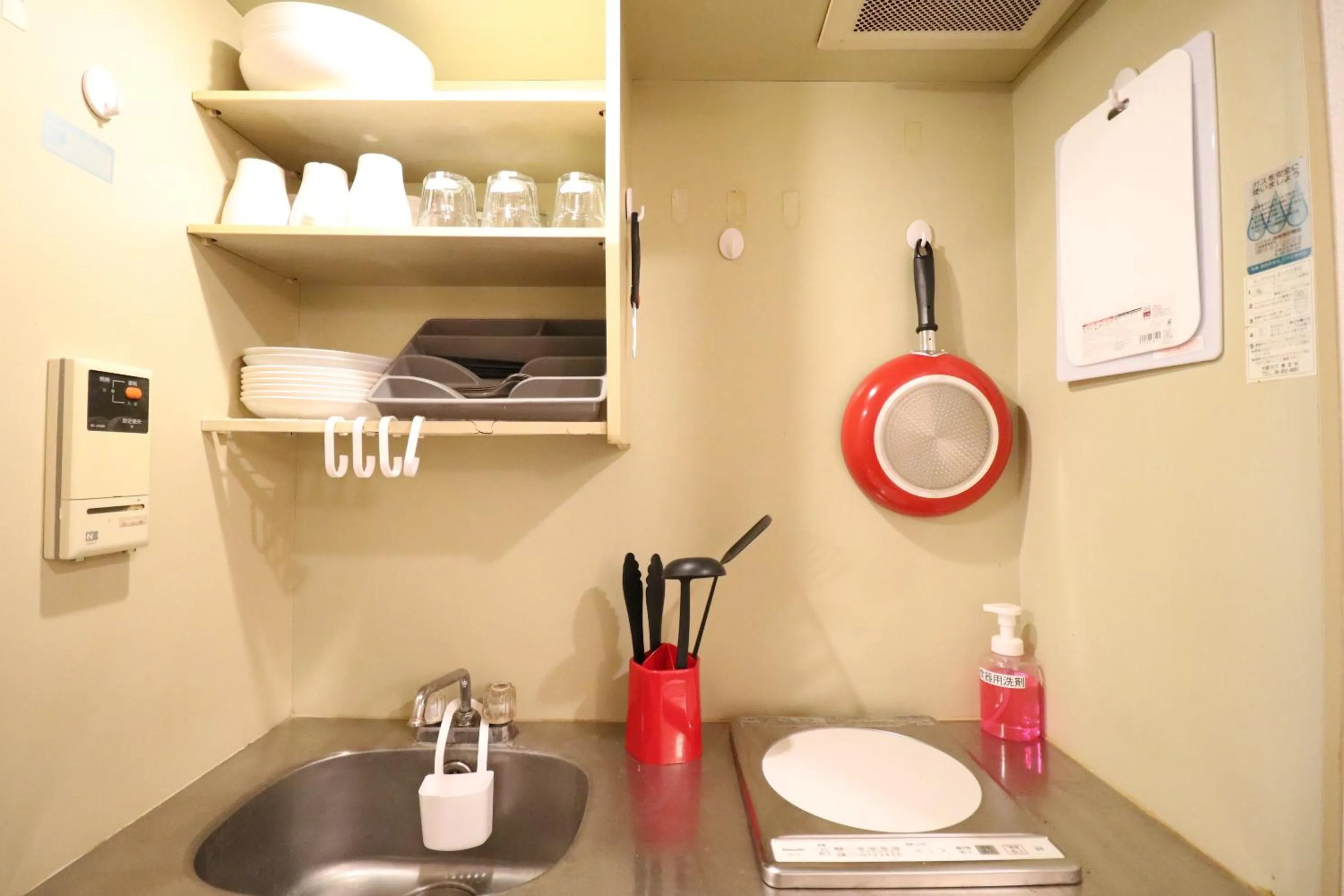 Kitchen or kitchenette in Arkadia ef