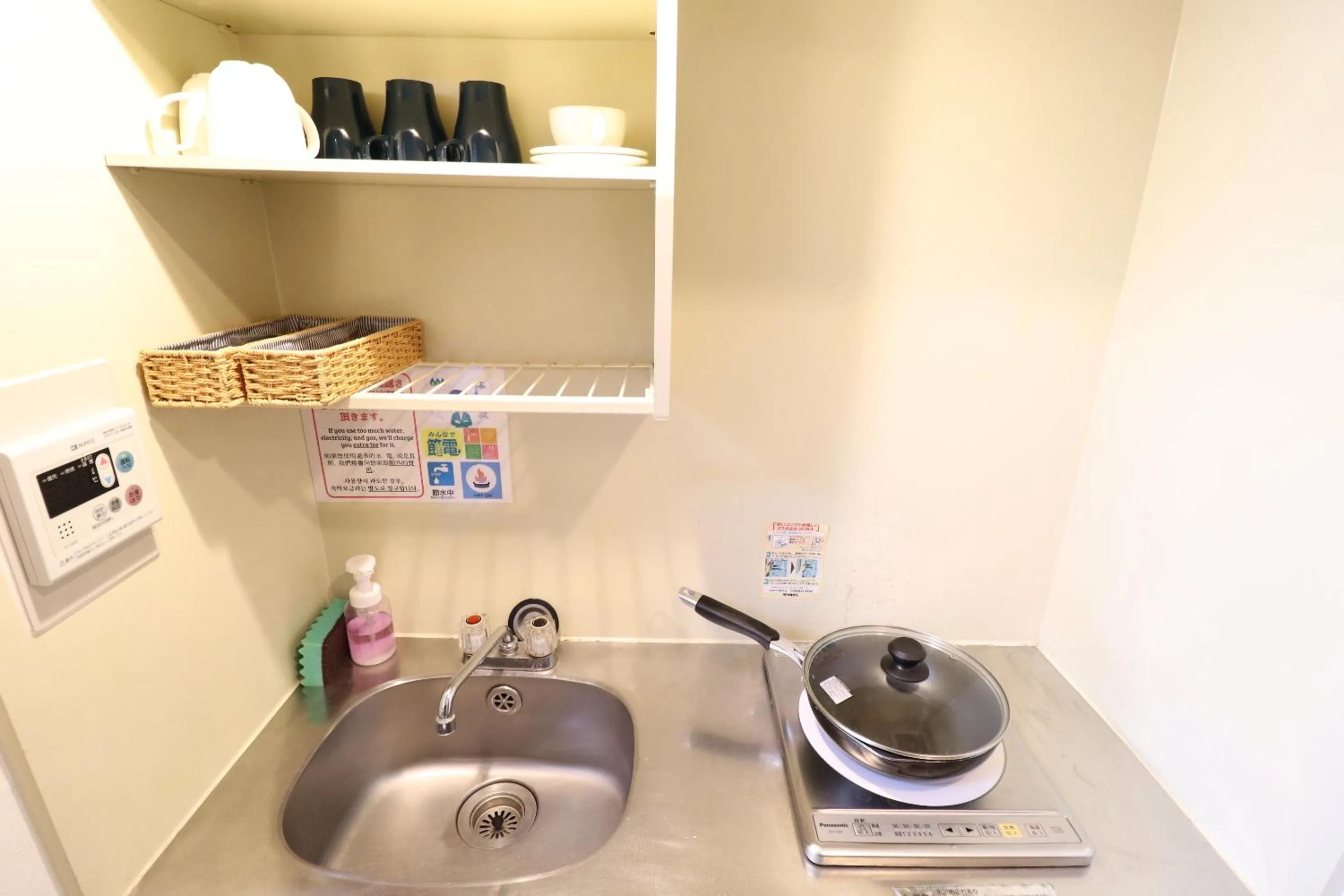 Kitchen or kitchenette in Arkadia ef