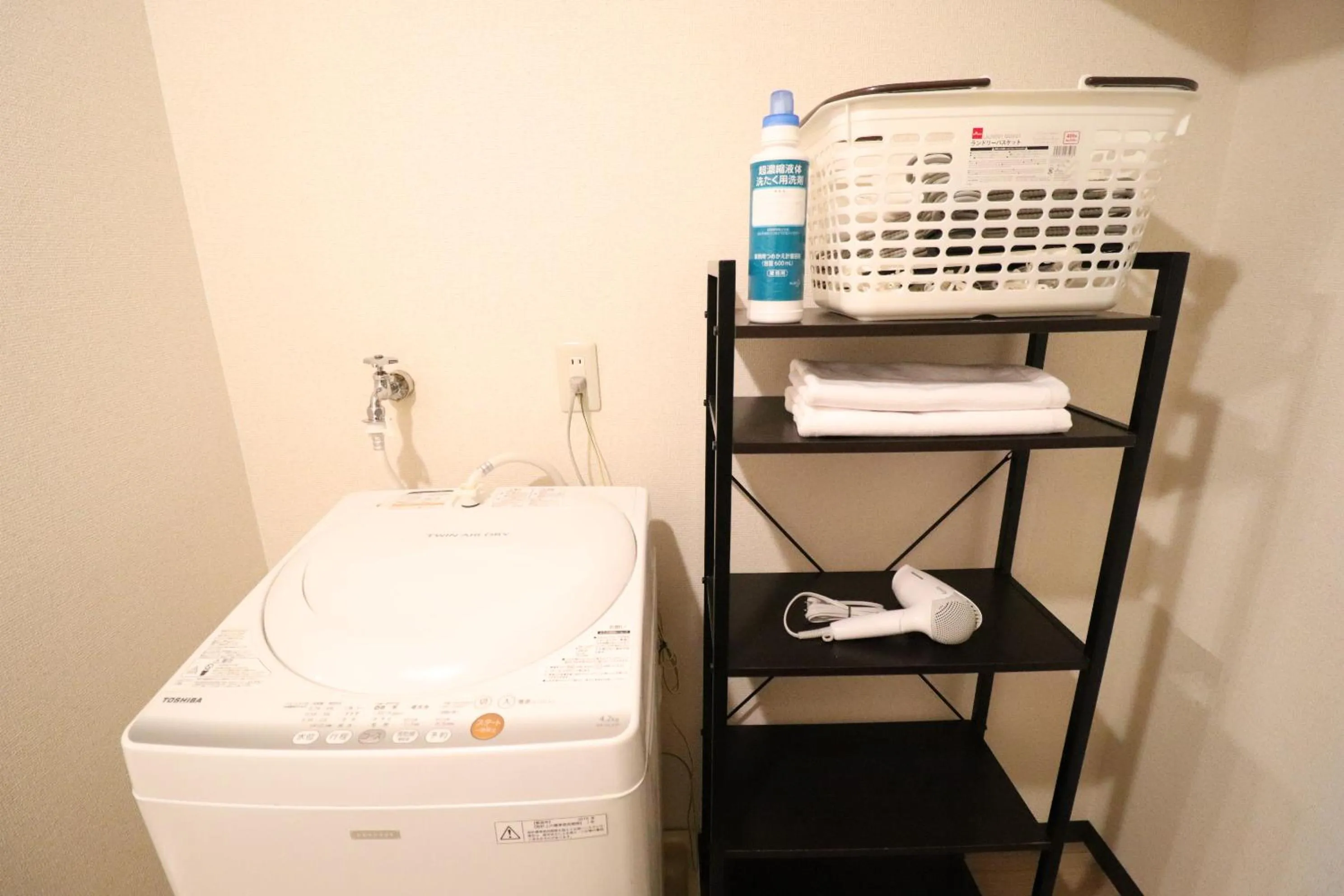 washing machine, Bed in Arkadia ef