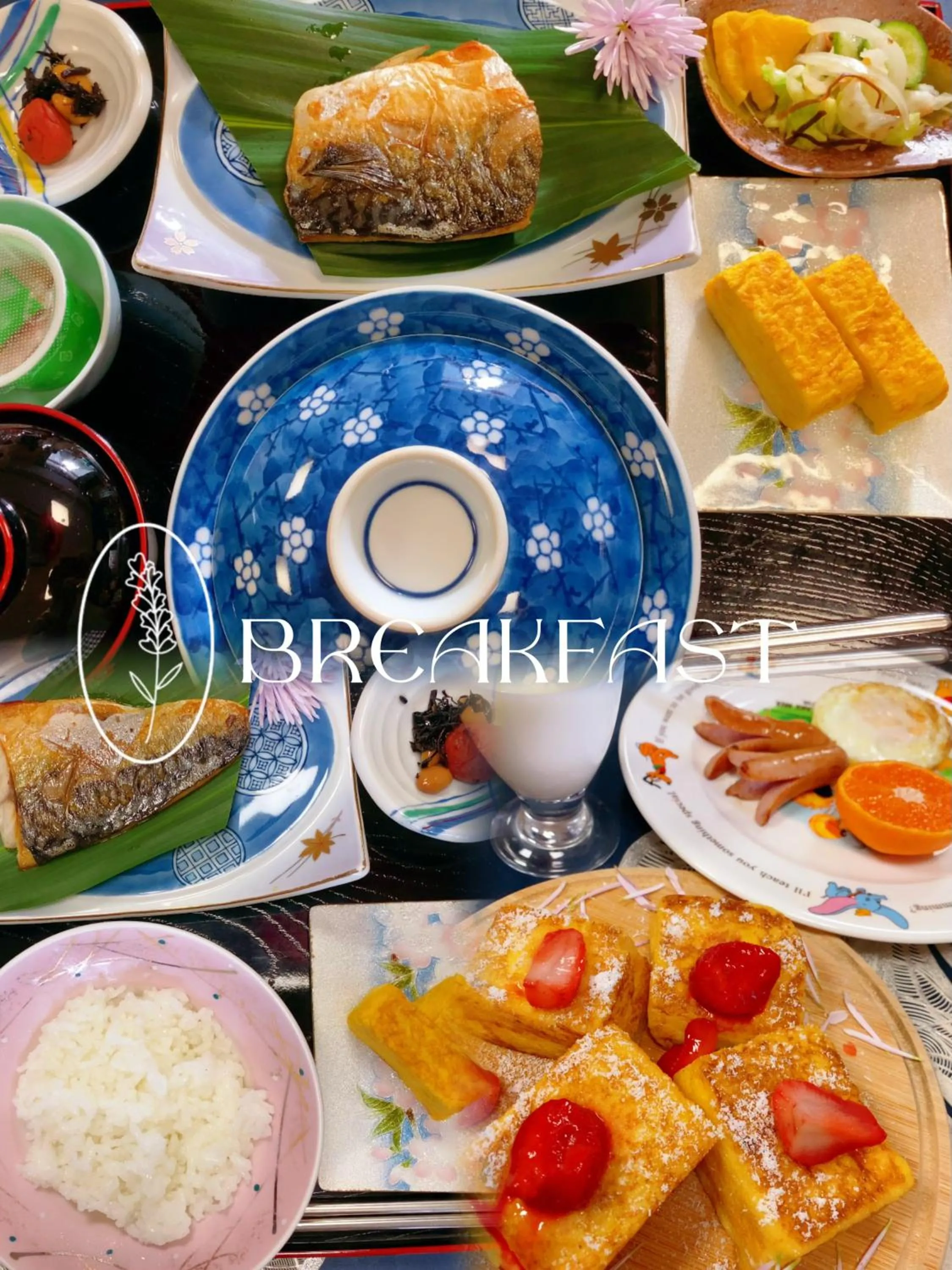 Hanamizuki Onsen Resort