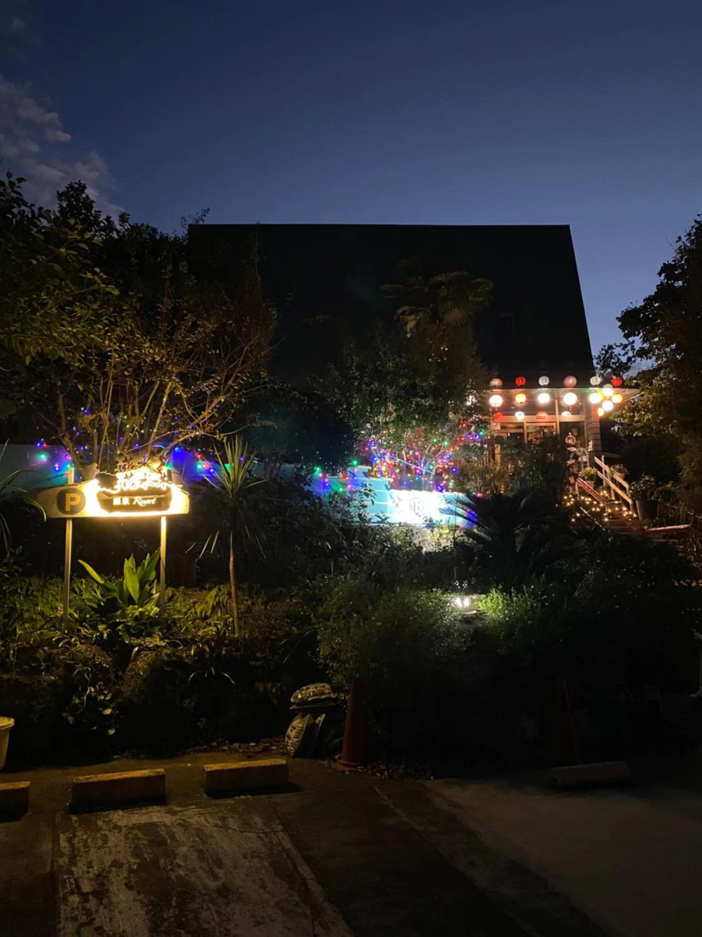 Hanamizuki Onsen Resort