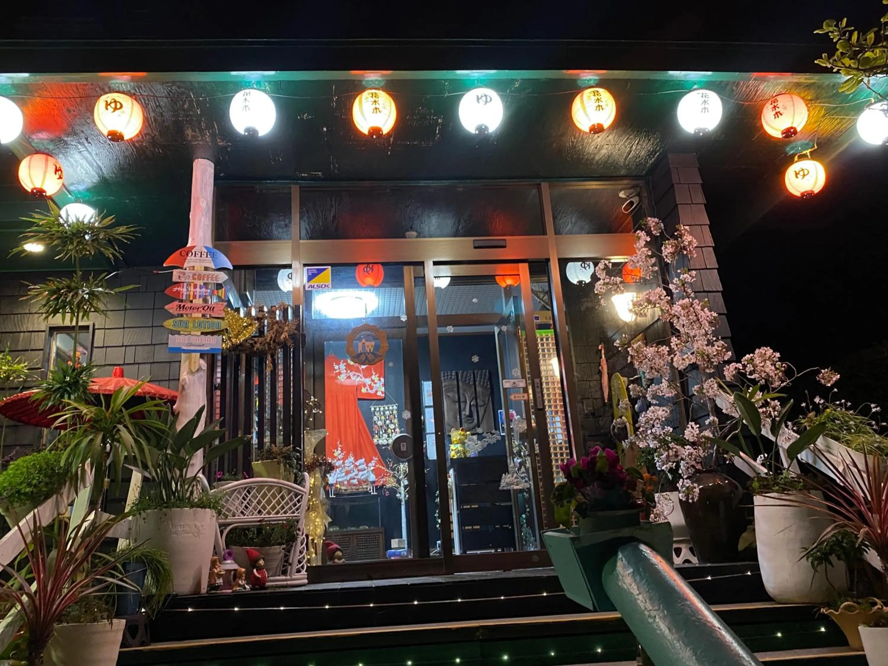Hanamizuki Onsen Resort
