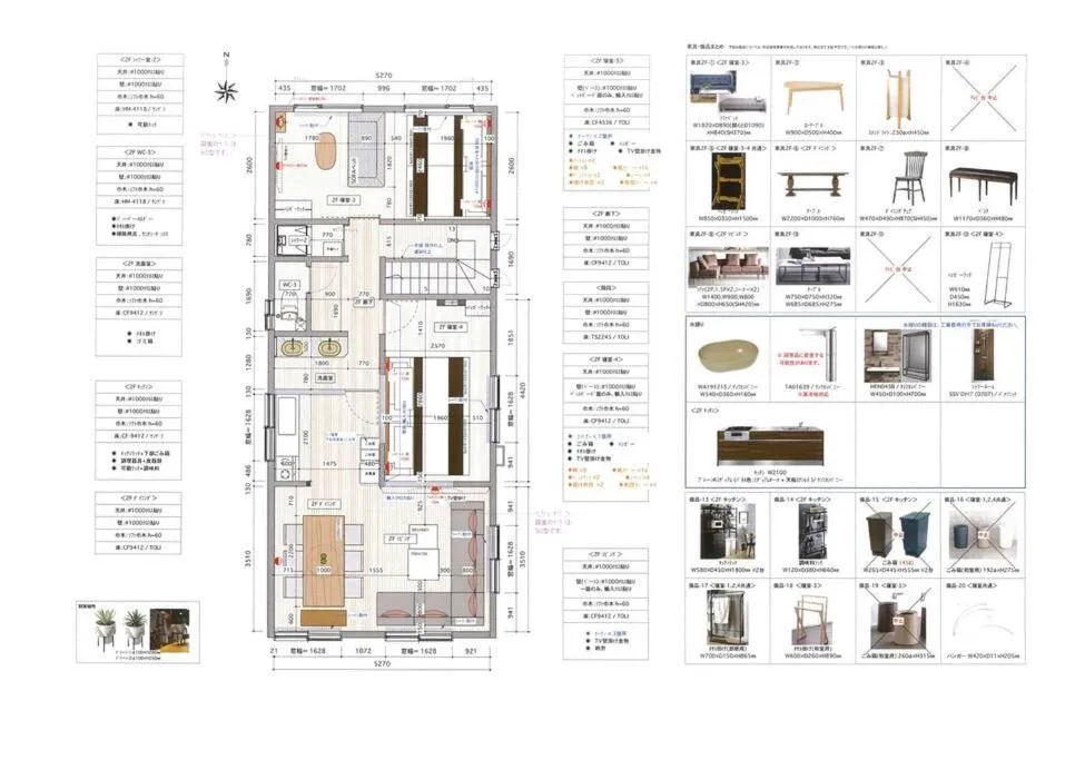 Floor plan in The SECRET