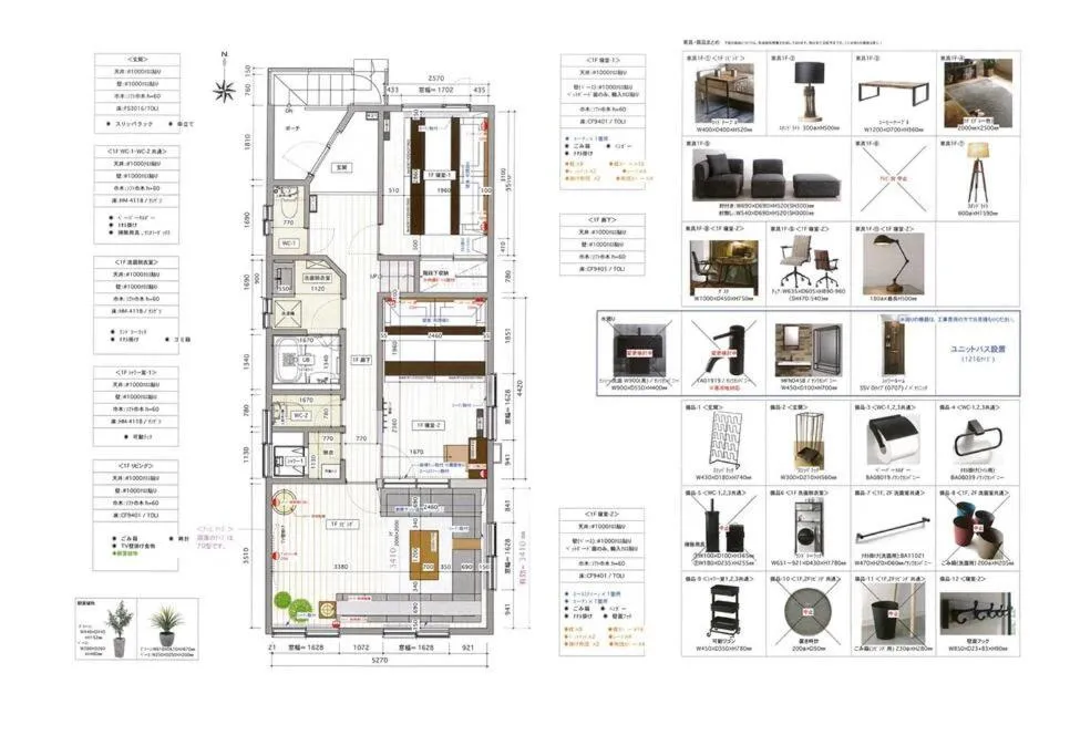 Floor plan in The SECRET
