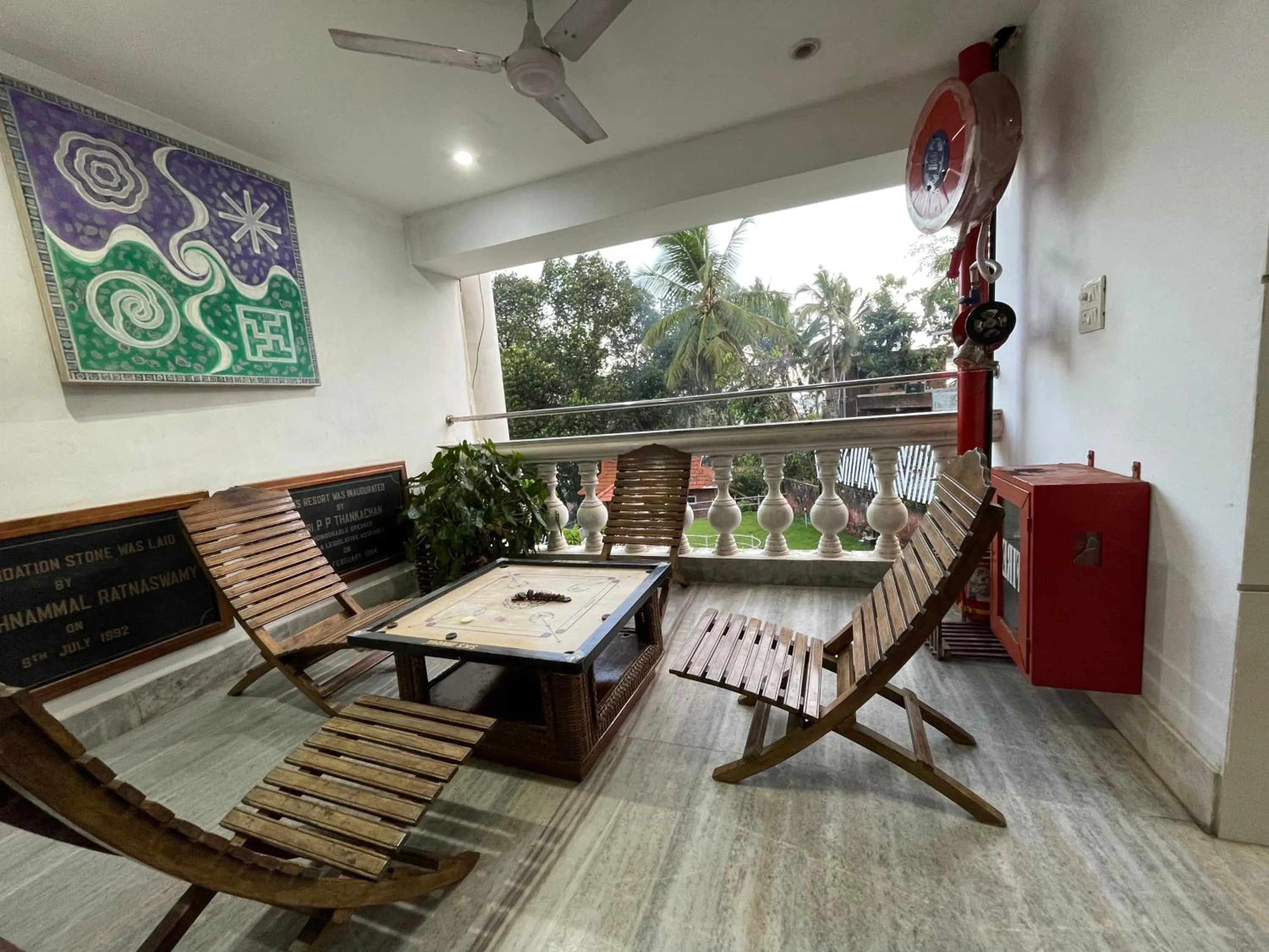 Entertainment in Swagath Holiday Resort