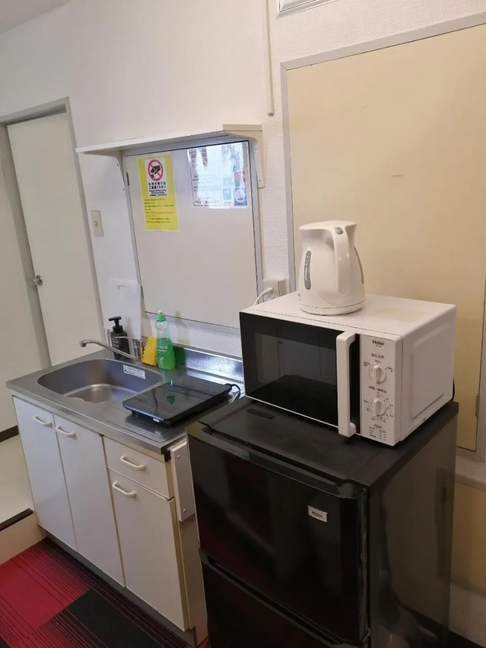 Kitchen or kitchenette in Ozawa Building