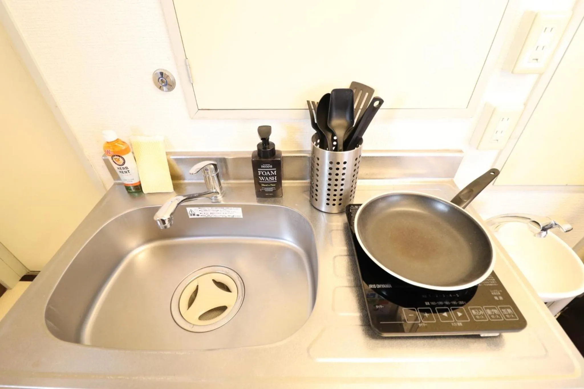 Kitchen or kitchenette in Ozawa Building