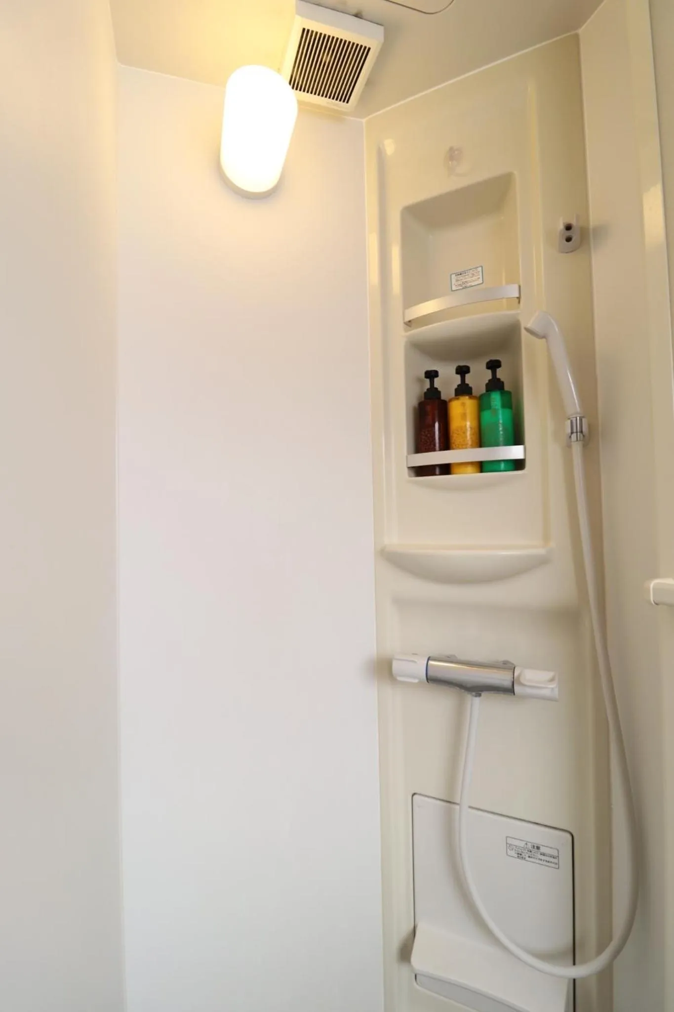 Shower in Ozawa Building