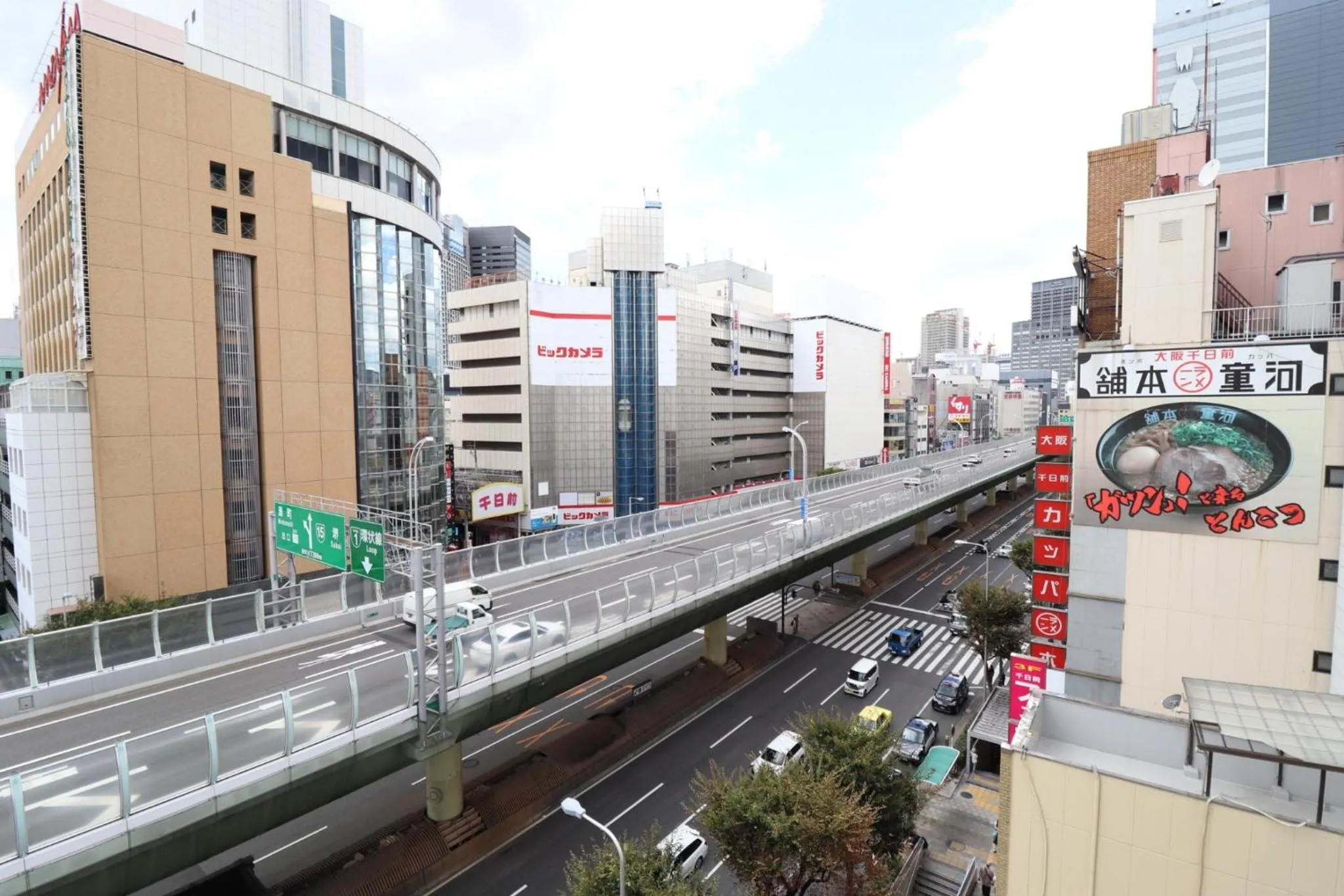 City view in Ozawa Building