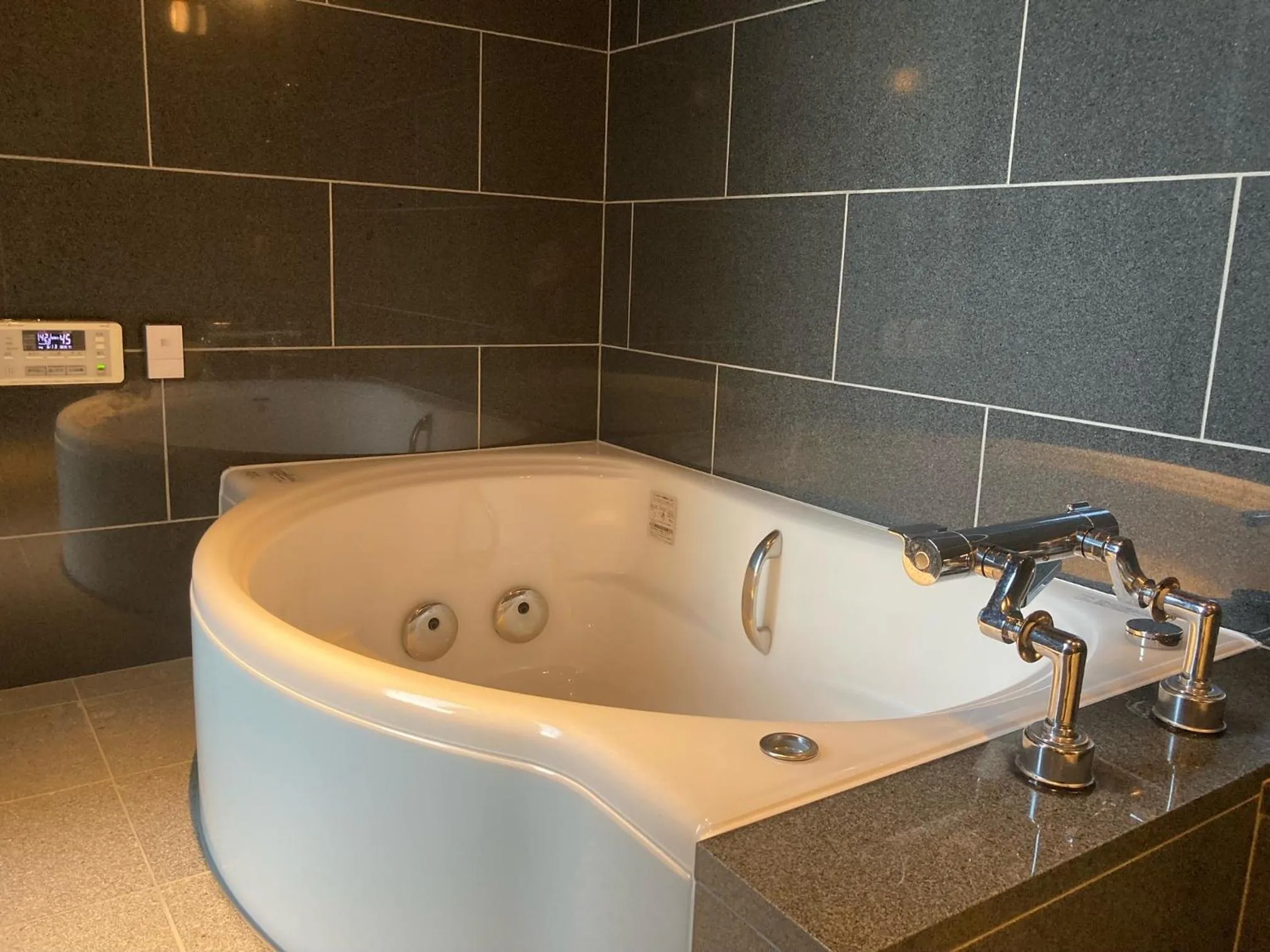 Bathroom in YUFUIN YUKI-AN