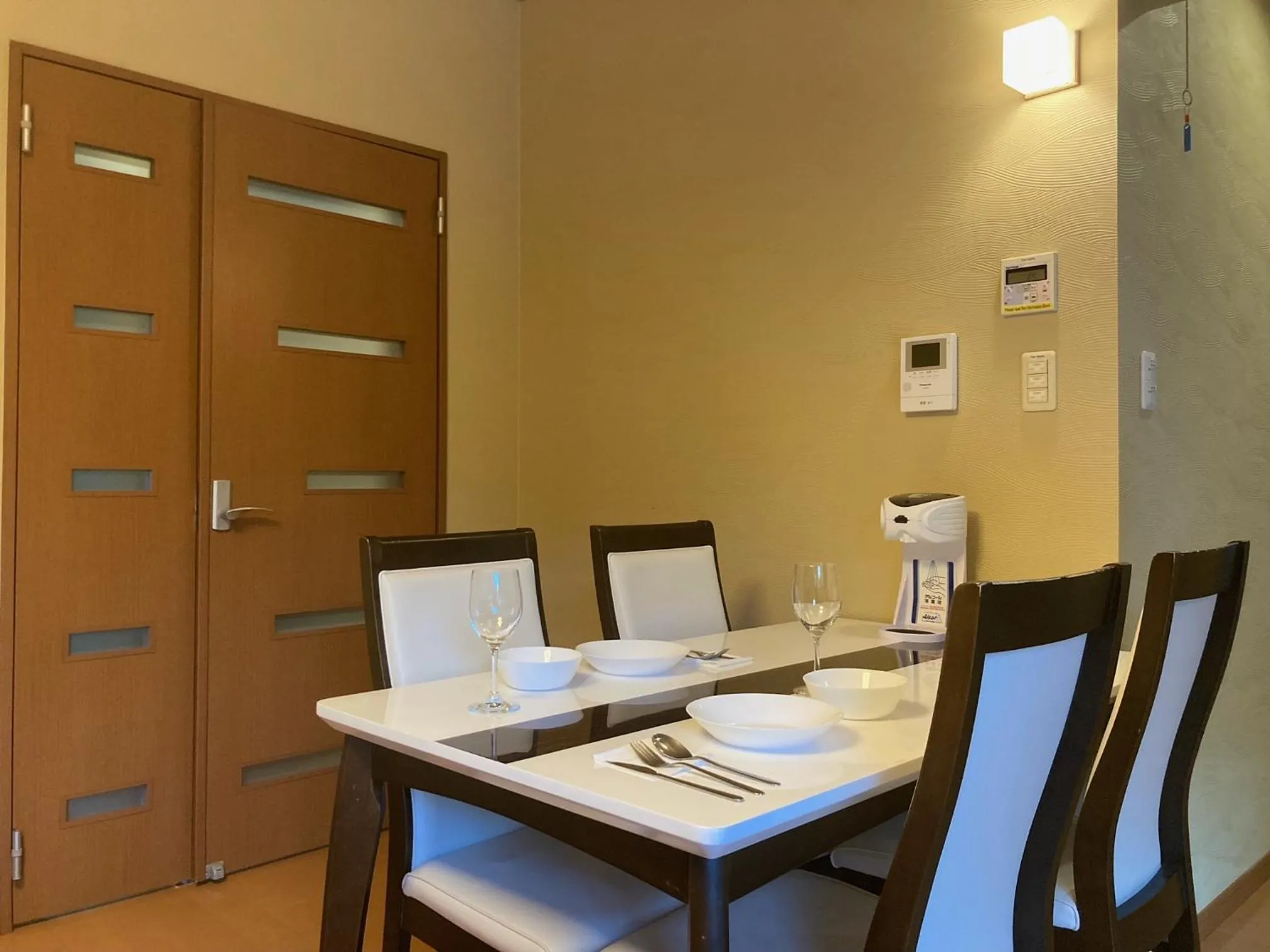 Dining area in YUFUIN YUKI-AN