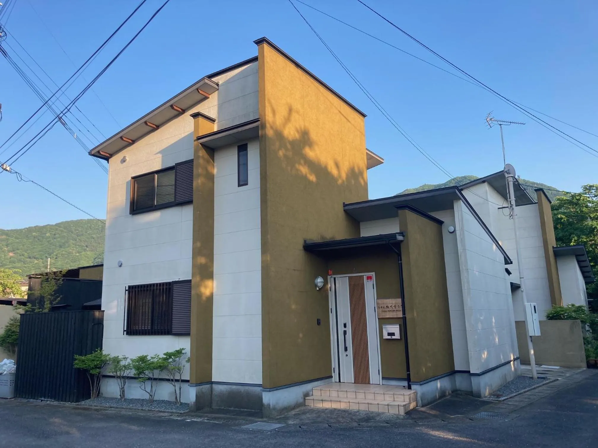 Facade/entrance in YUFUIN YUKI-AN