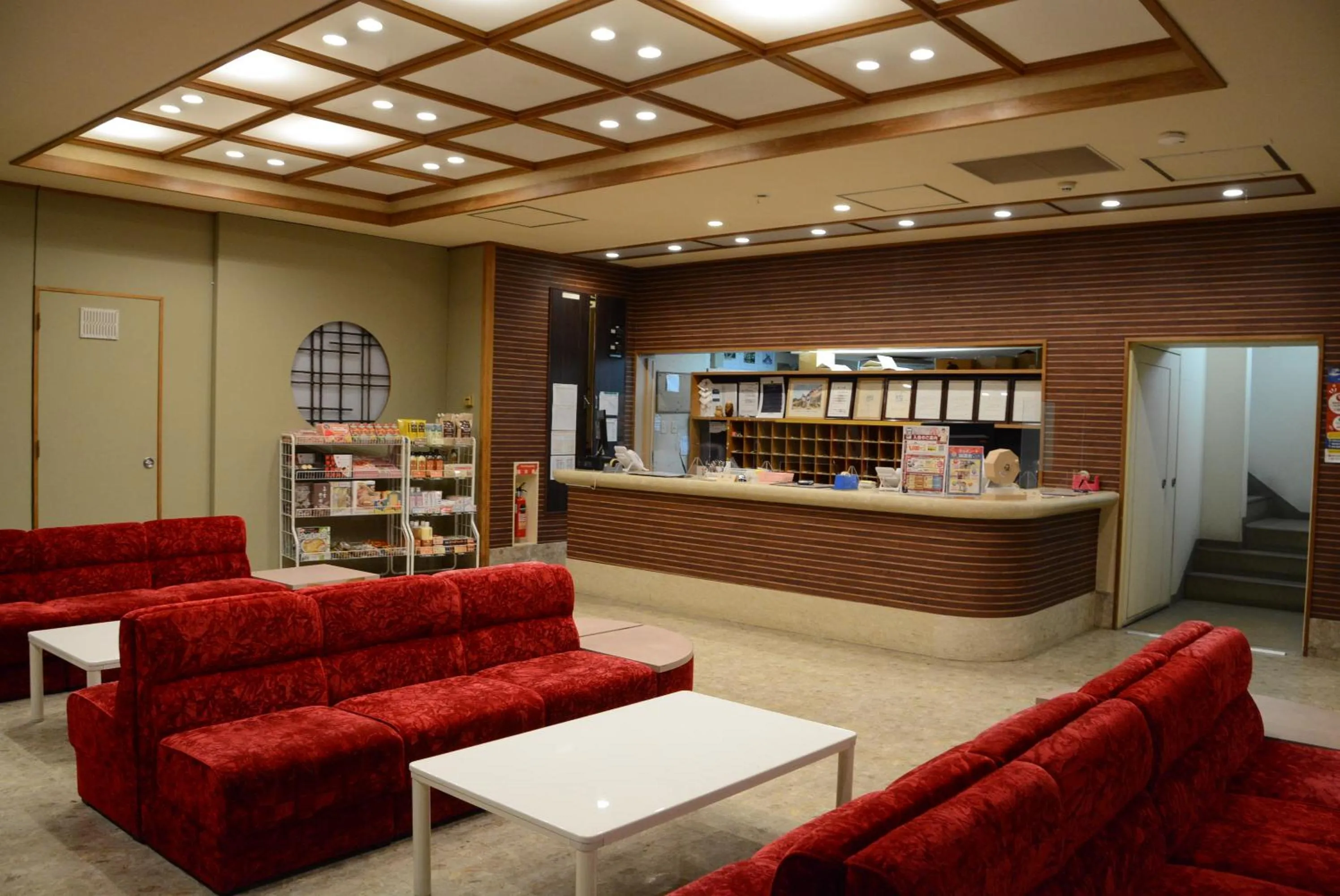 Lobby or reception in Nasushiobara Ichimantei