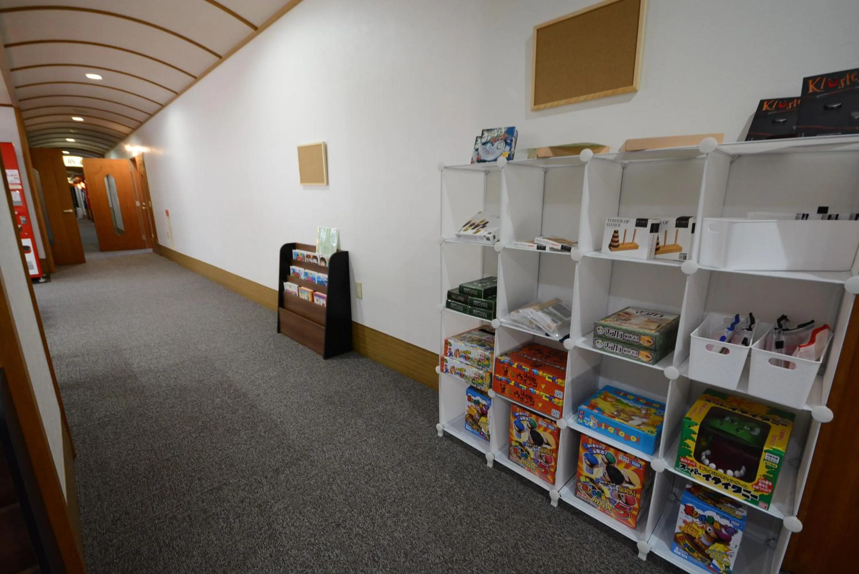 children in Nasushiobara Ichimantei