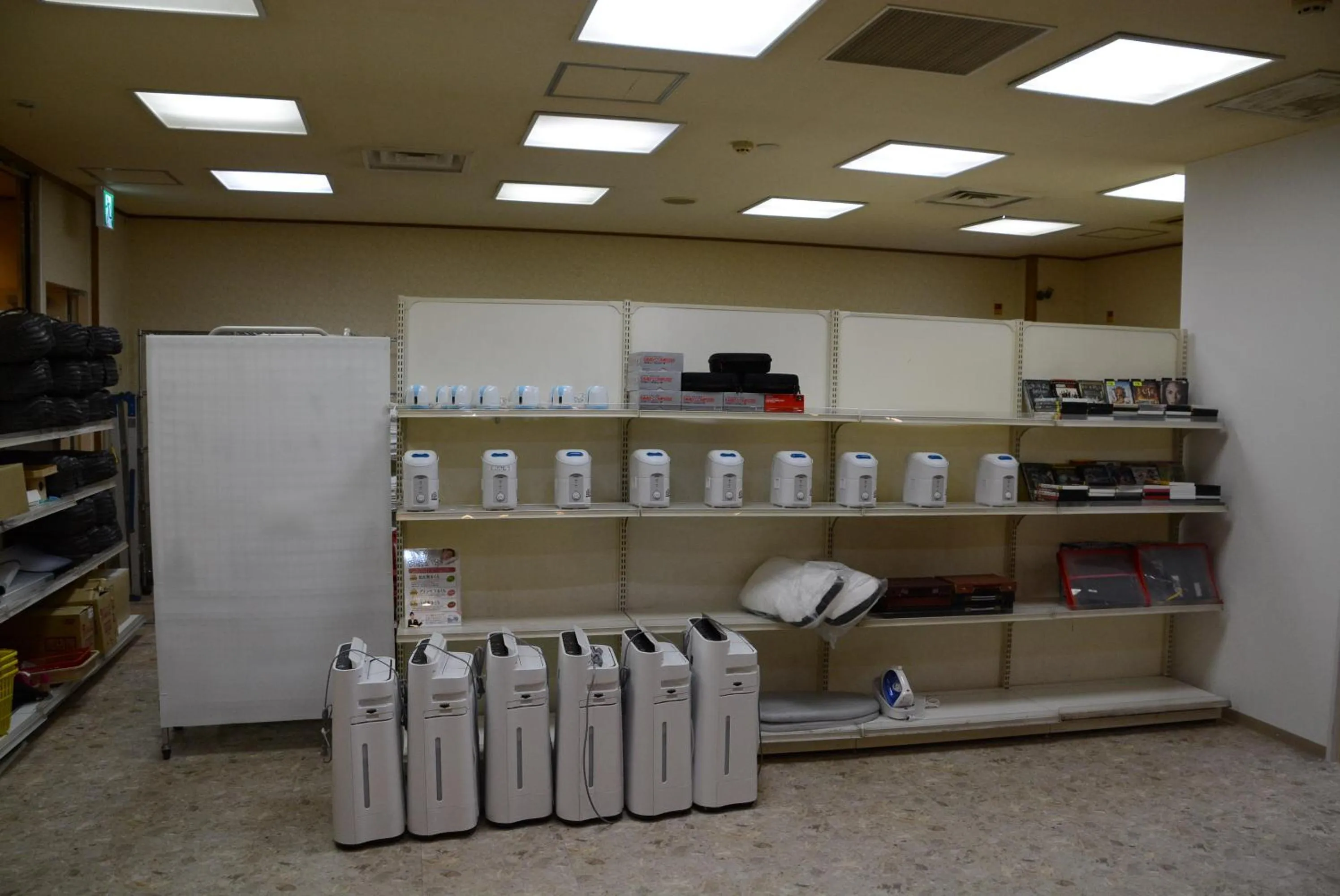 Area and facilities in Nasushiobara Ichimantei