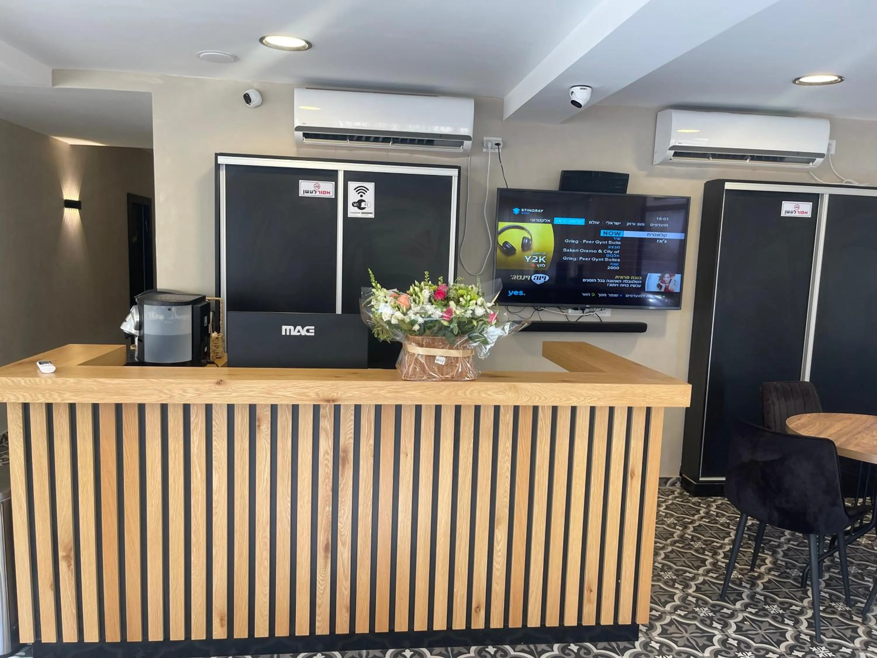 Lobby or reception in בוטיק רפאל Boutique Rafael