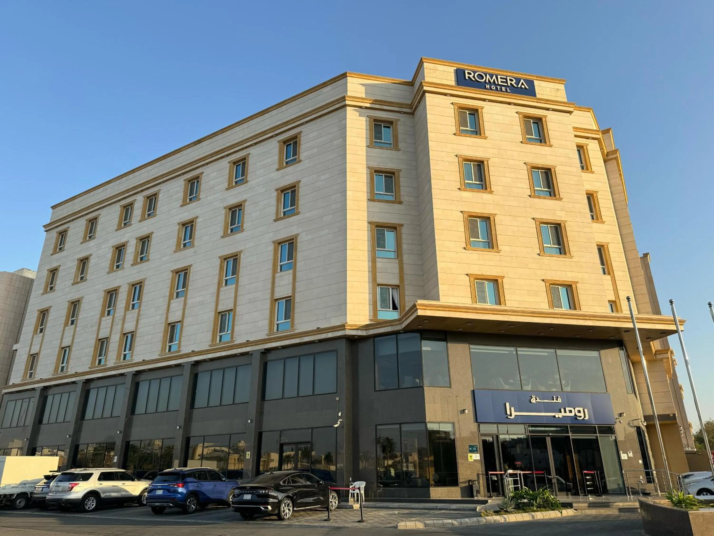 Property building in Romera Hotel