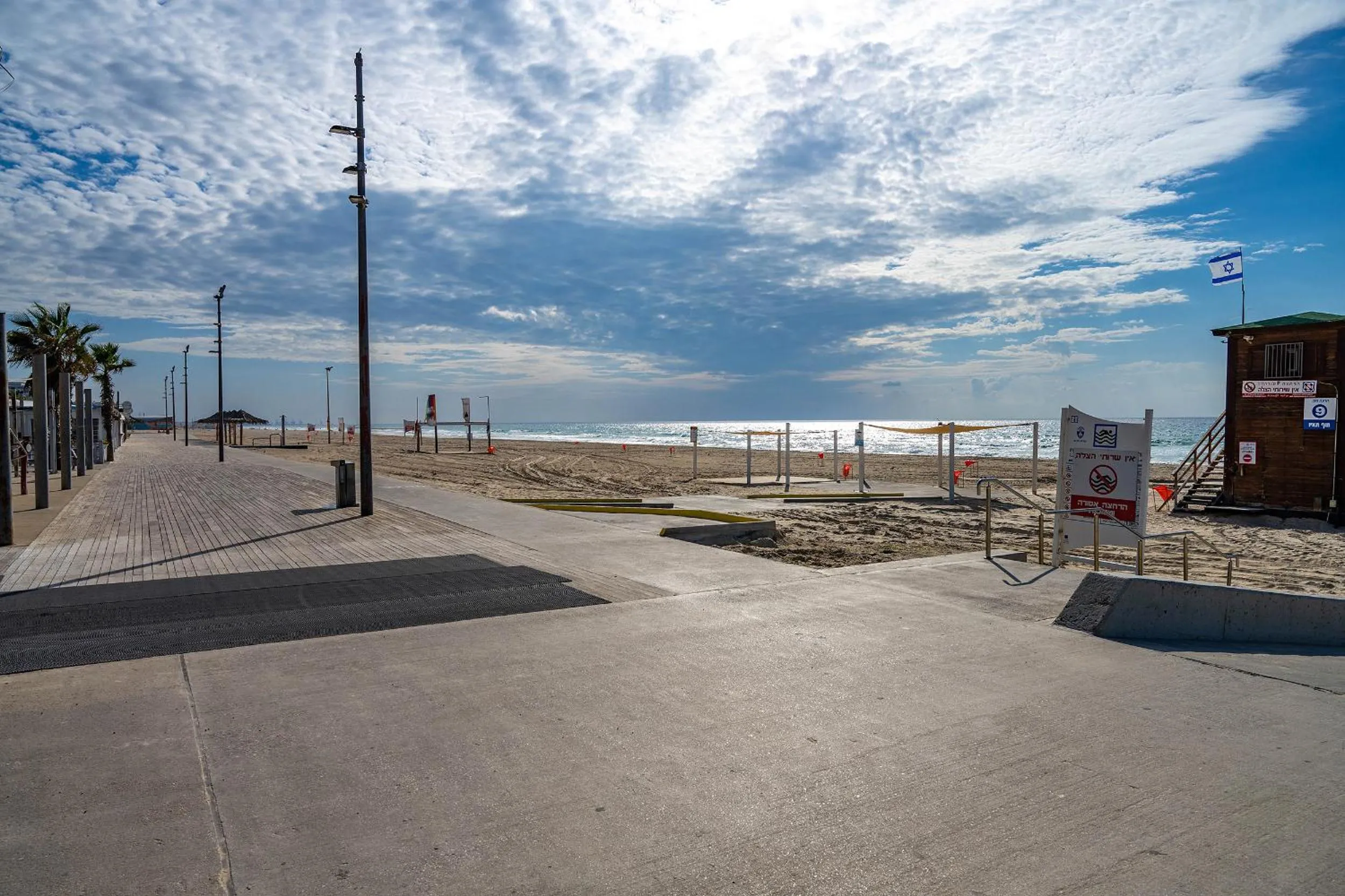 Day in Hi-Yam SeaView Apartments & Suites