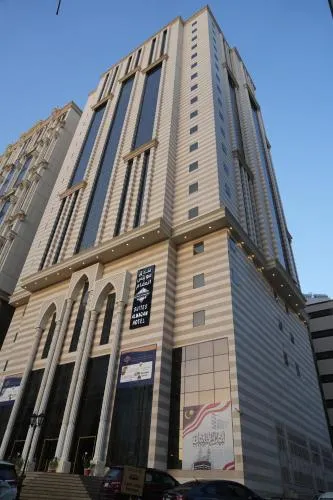 Suites Al Maqam Hotel