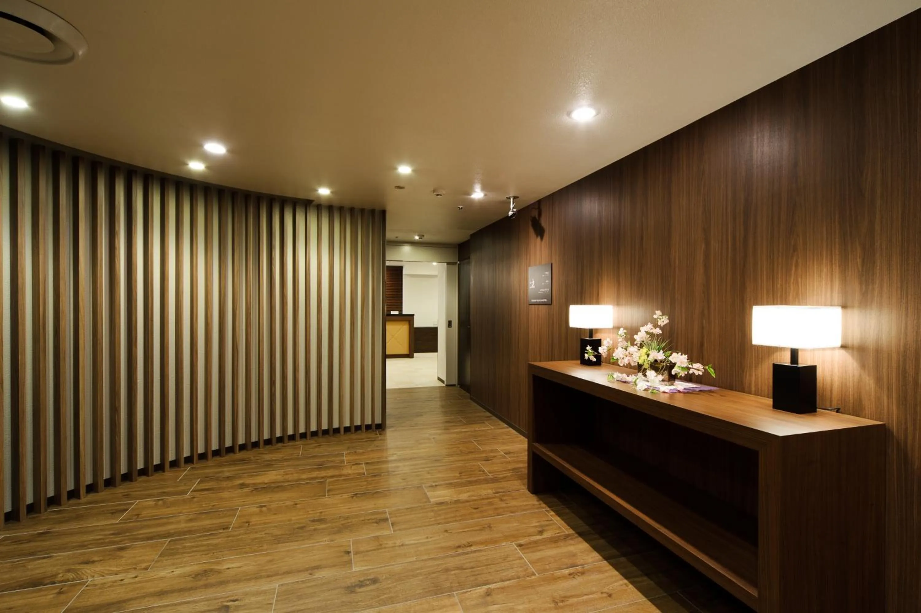 Lobby or reception in Osaka Fujiya Hotel