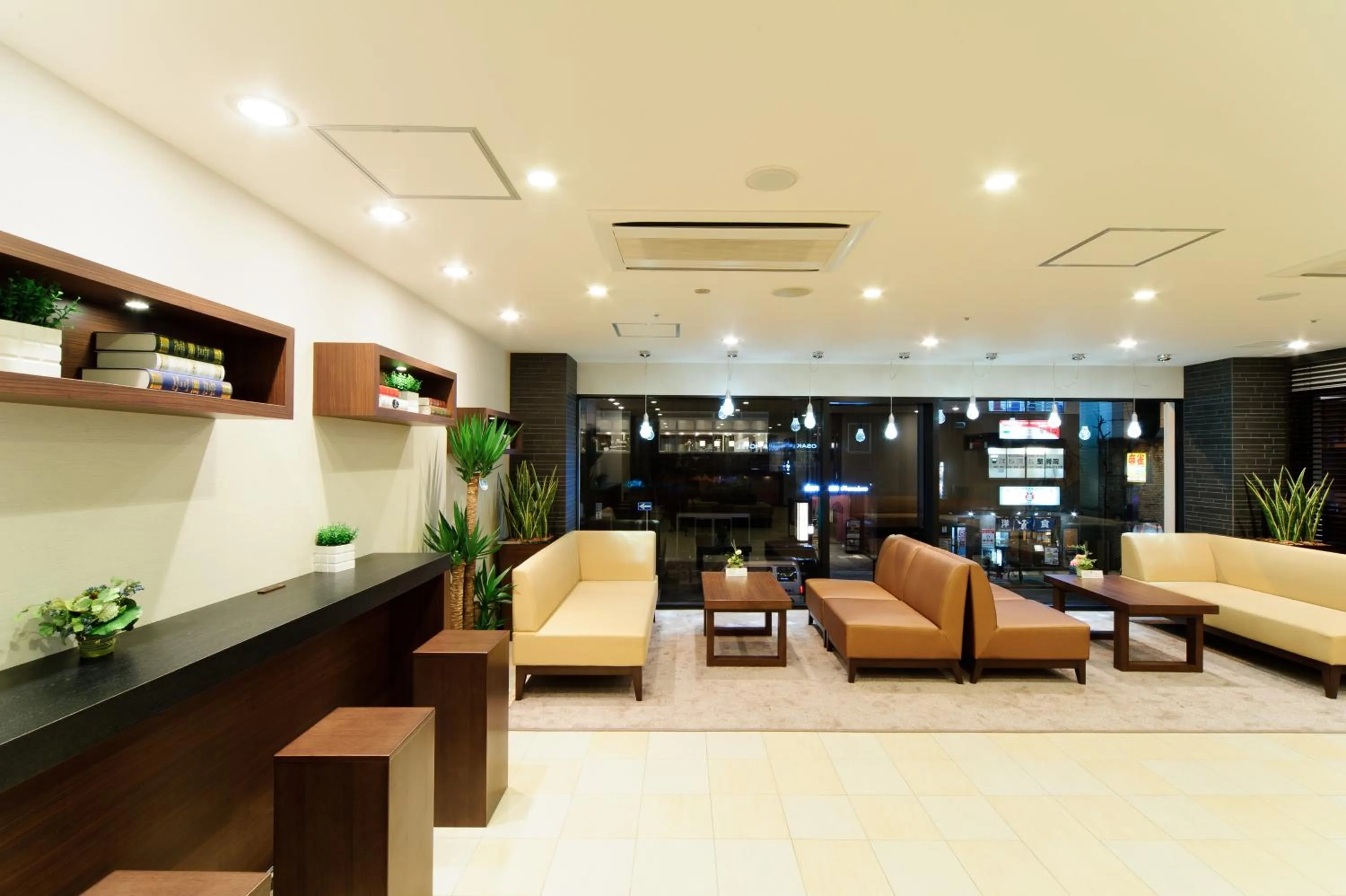 Lobby or reception in Osaka Fujiya Hotel
