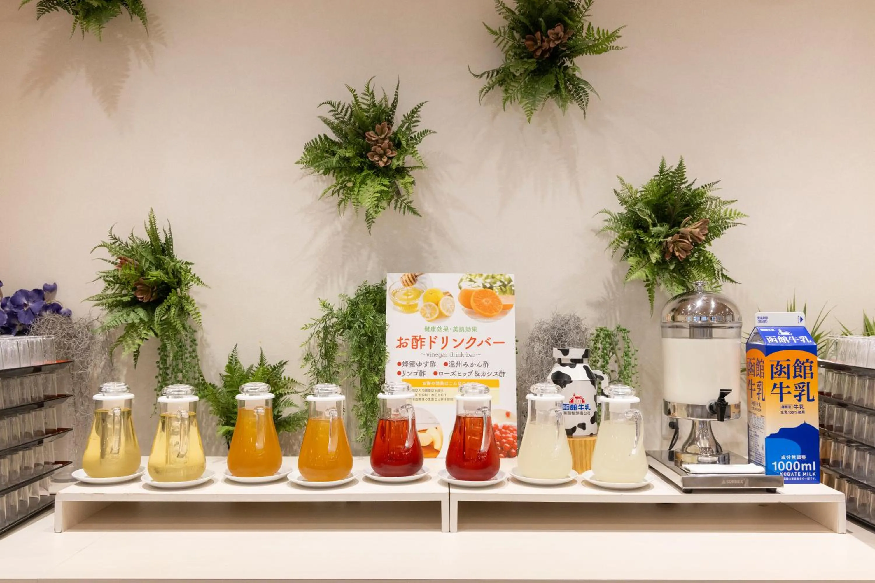 Food and drinks in Imagine Hotel & Resort