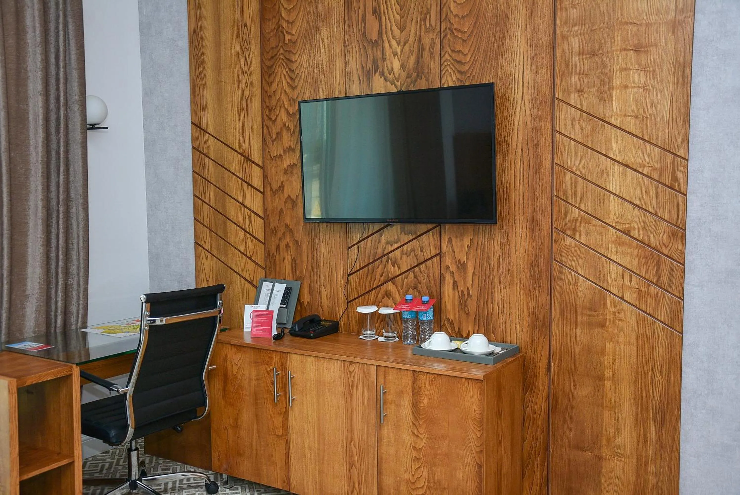 TV and multimedia in Ramada by Wyndham Turkistan