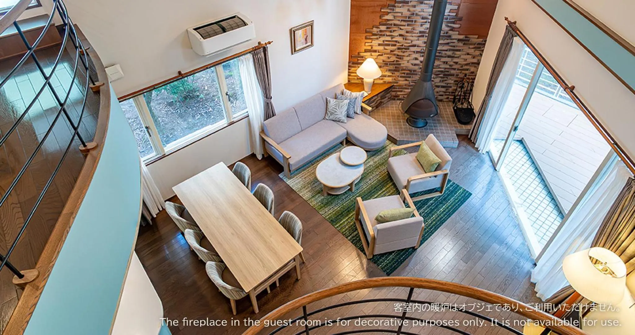 Seagaia Forest Cottages