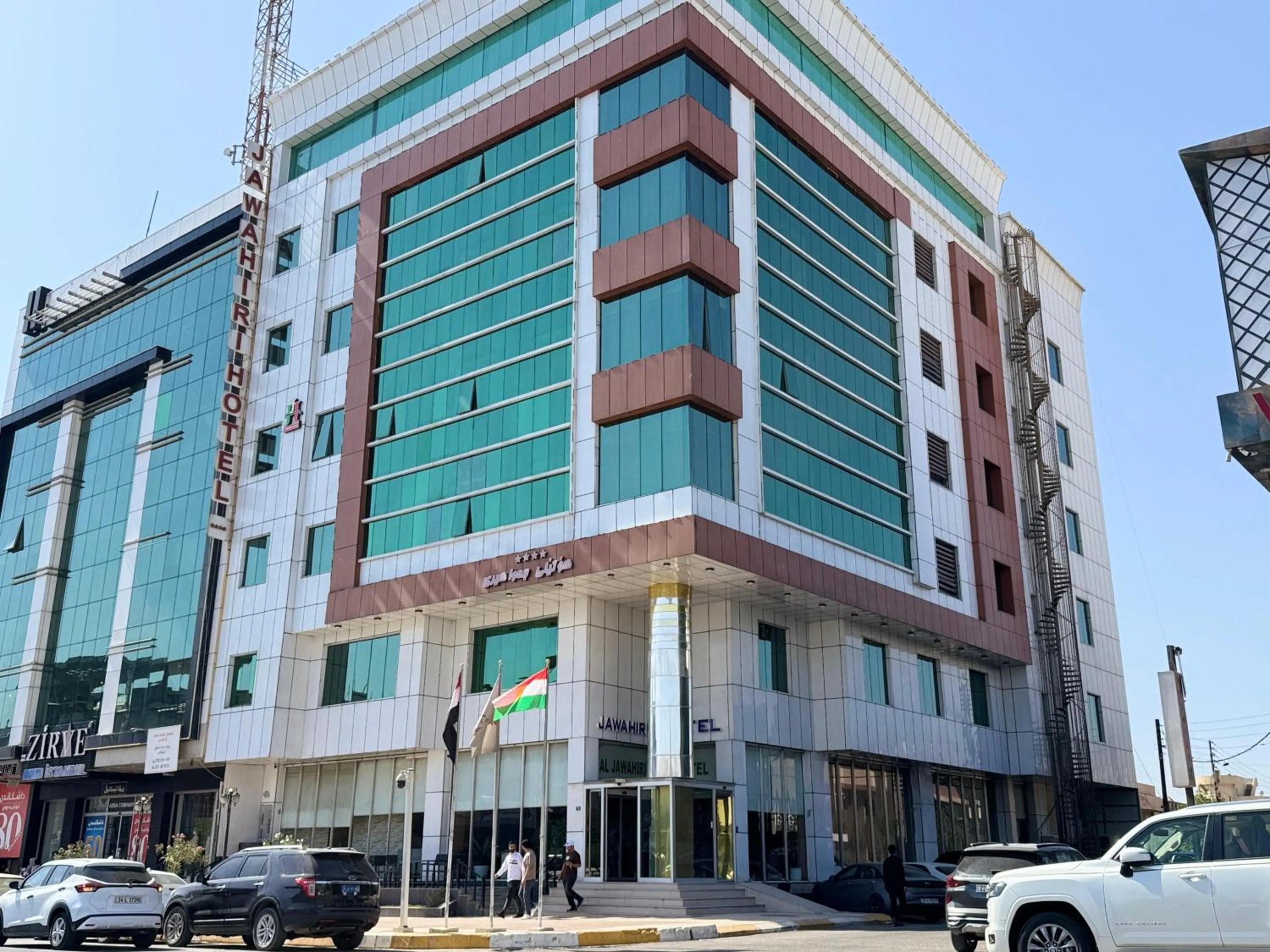 Al Jawahiri Hotel
