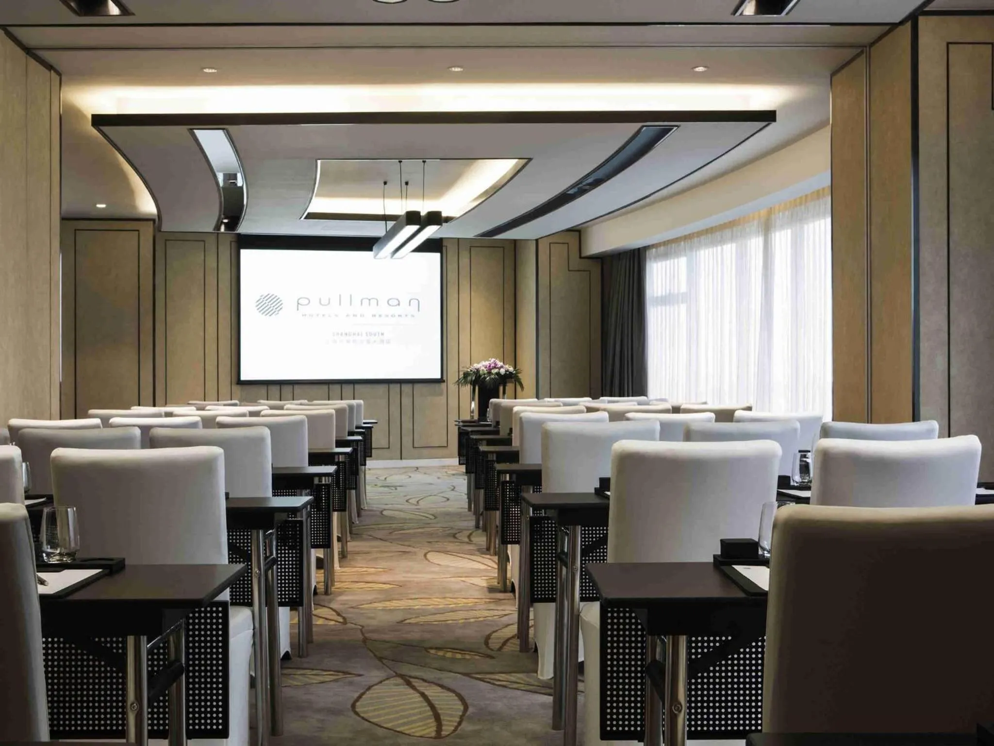 Meeting/conference room in Pullman Shanghai Xuhui