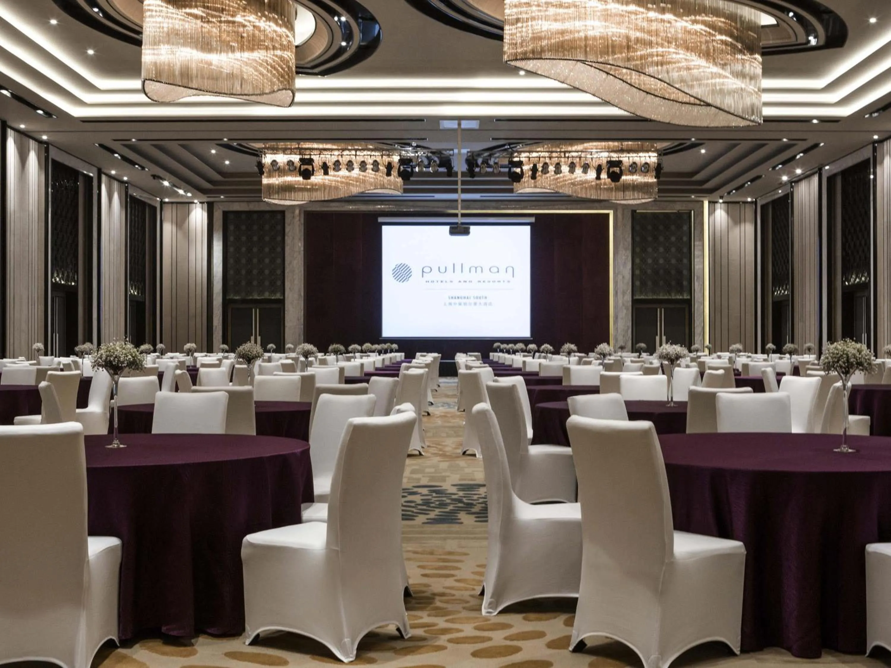 Meeting/conference room in Pullman Shanghai Xuhui