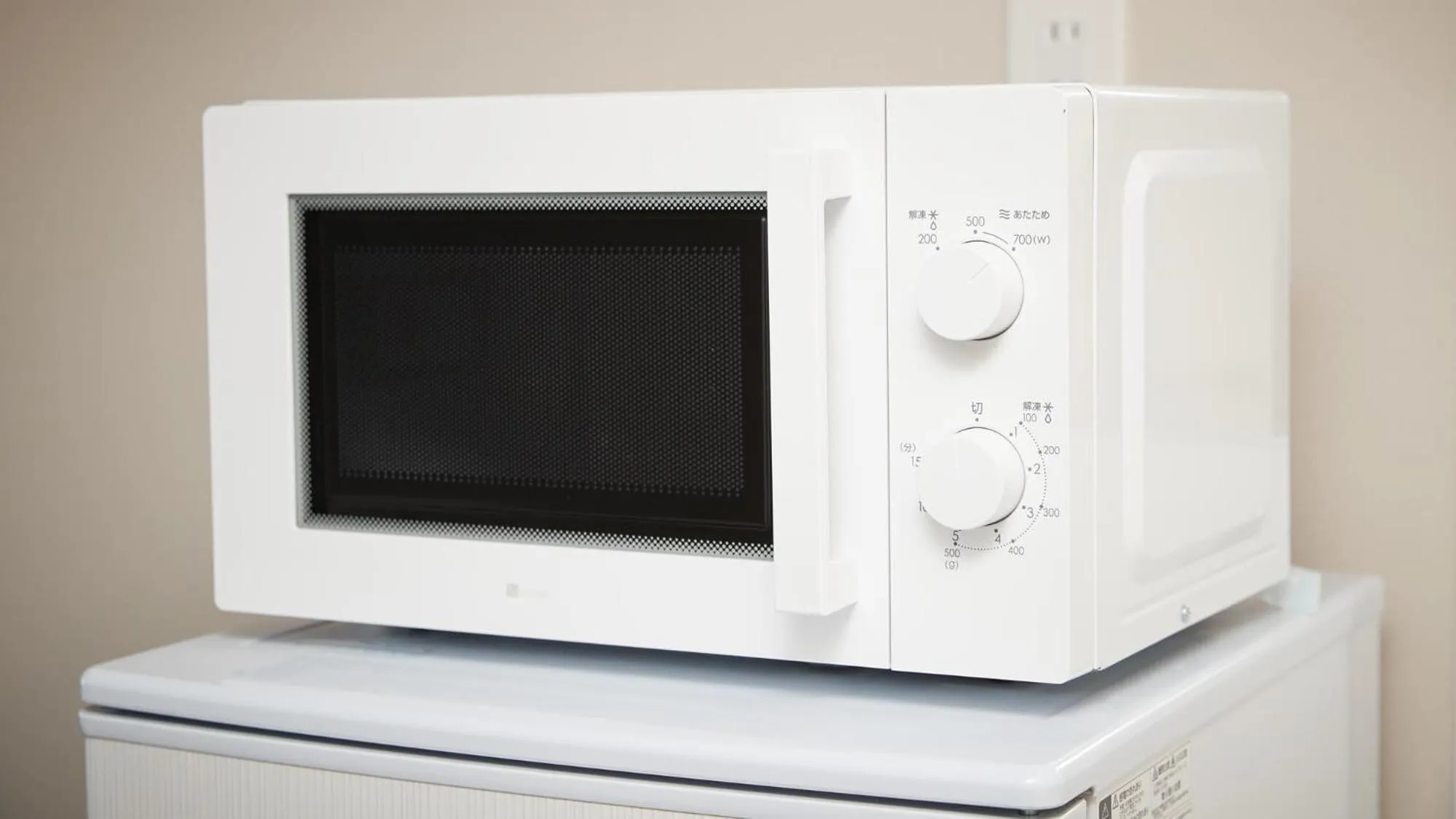 minibar in New Normal Condo in NAHA AIRPORT ニューノーマルコンドイン那覇エアポート