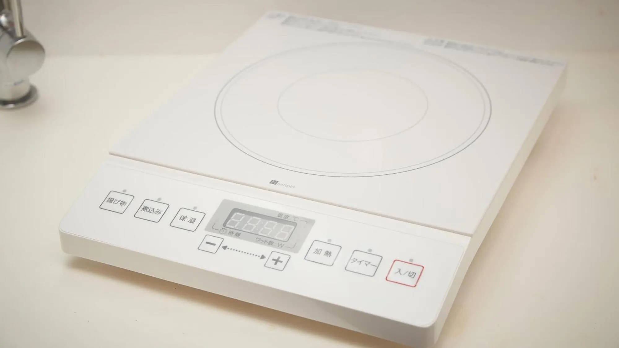 Kitchen or kitchenette in New Normal Condo in NAHA AIRPORT ニューノーマルコンドイン那覇エアポート