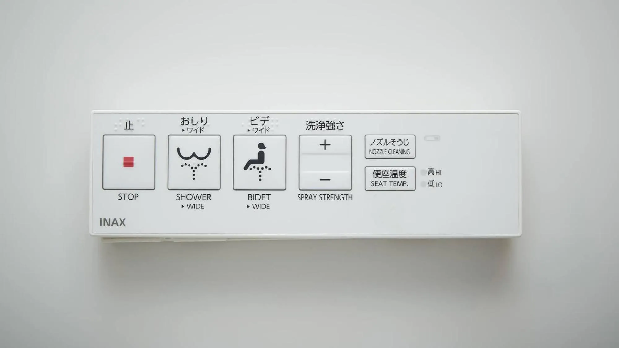 Toilet in New Normal Condo in NAHA AIRPORT ニューノーマルコンドイン那覇エアポート