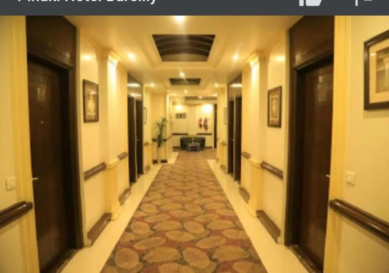 Lobby or reception in Hotel Comfort Inn Bl