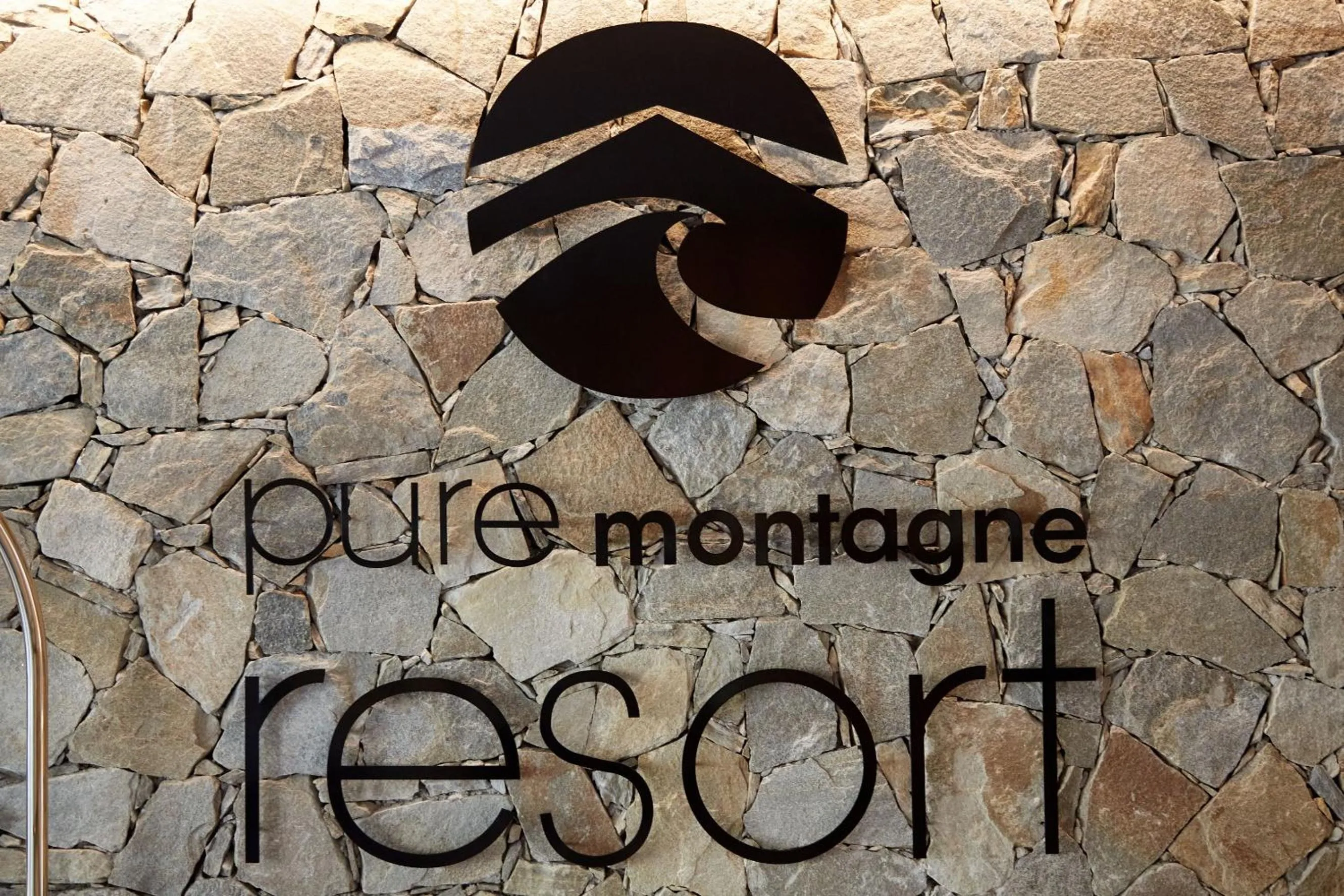 Logo/Certificate/Sign in Pure Montagne Resort & Spa