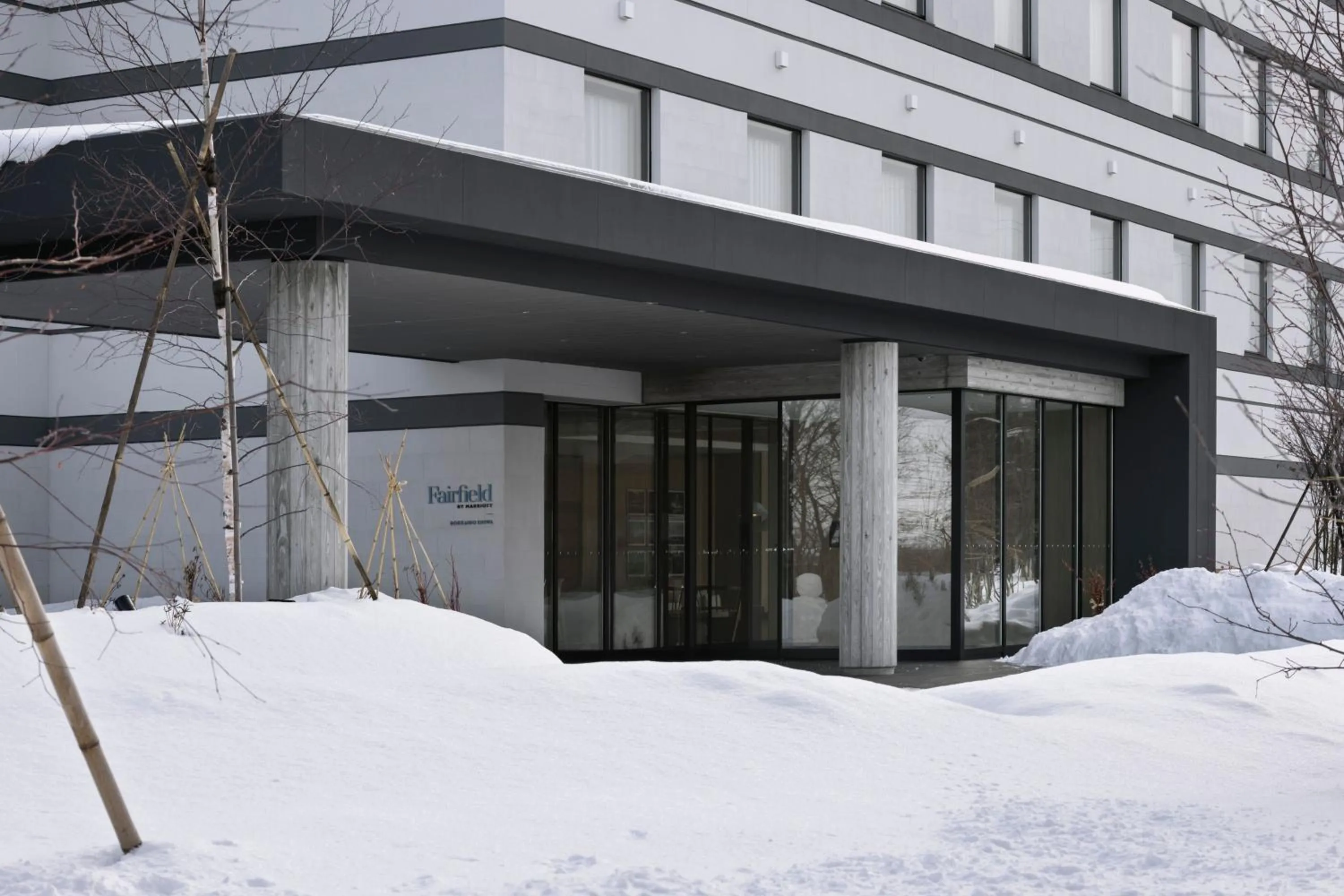 Property building in Fairfield by Marriott Hokkaido Eniwa