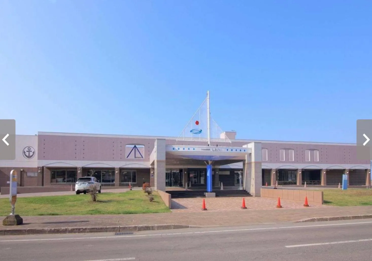 Facade/entrance in Spa SHIOSAI