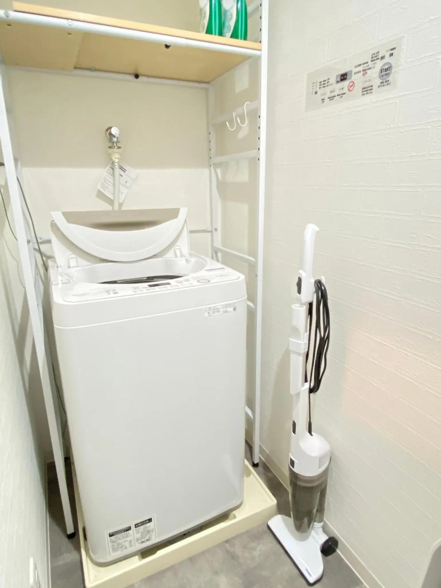 K.K.House in Osaka（まるまる一棟貸し切り）