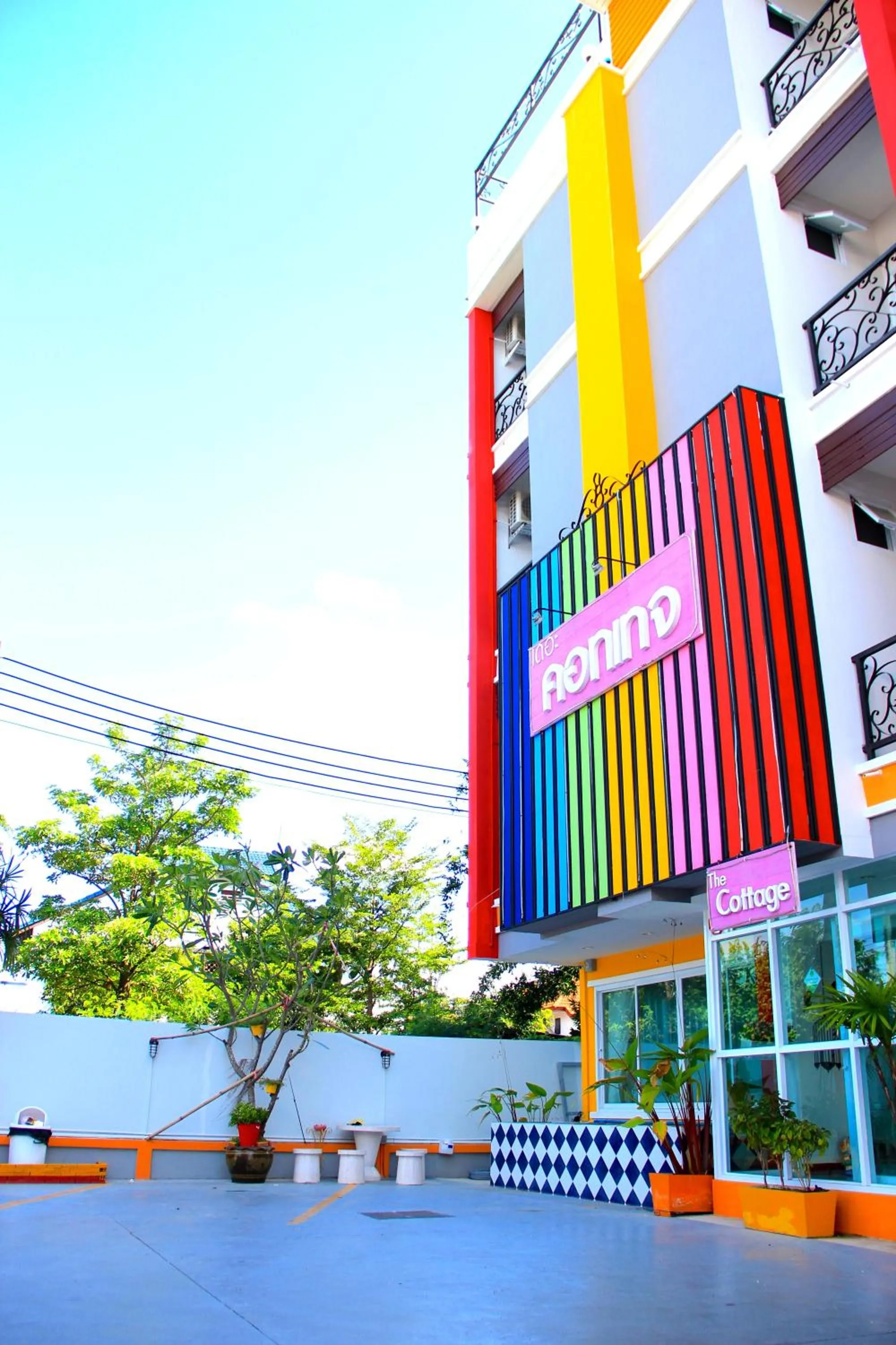 Logo/Certificate/Sign in The Cottage Lampang