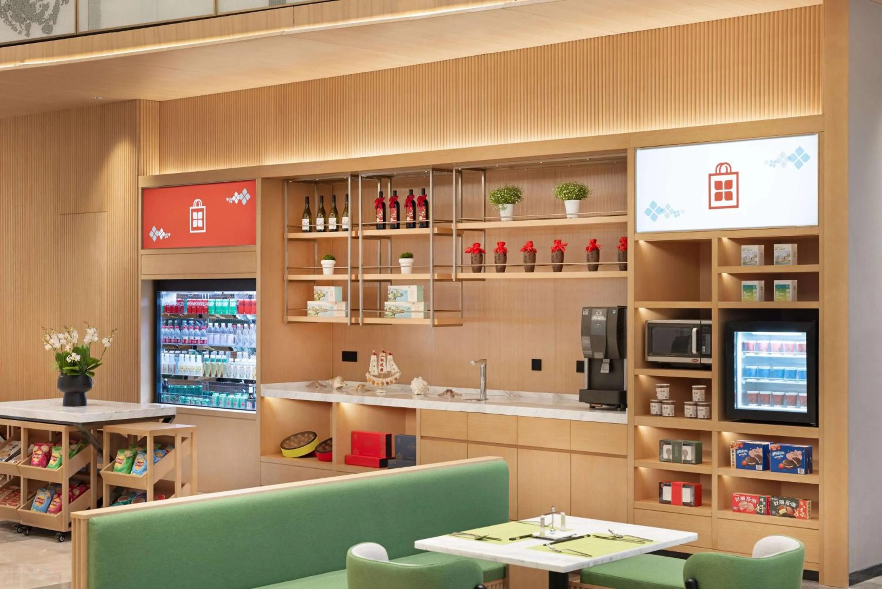 Restaurant/places to eat in Hilton Garden Inn Rizhao High-Tech Zone