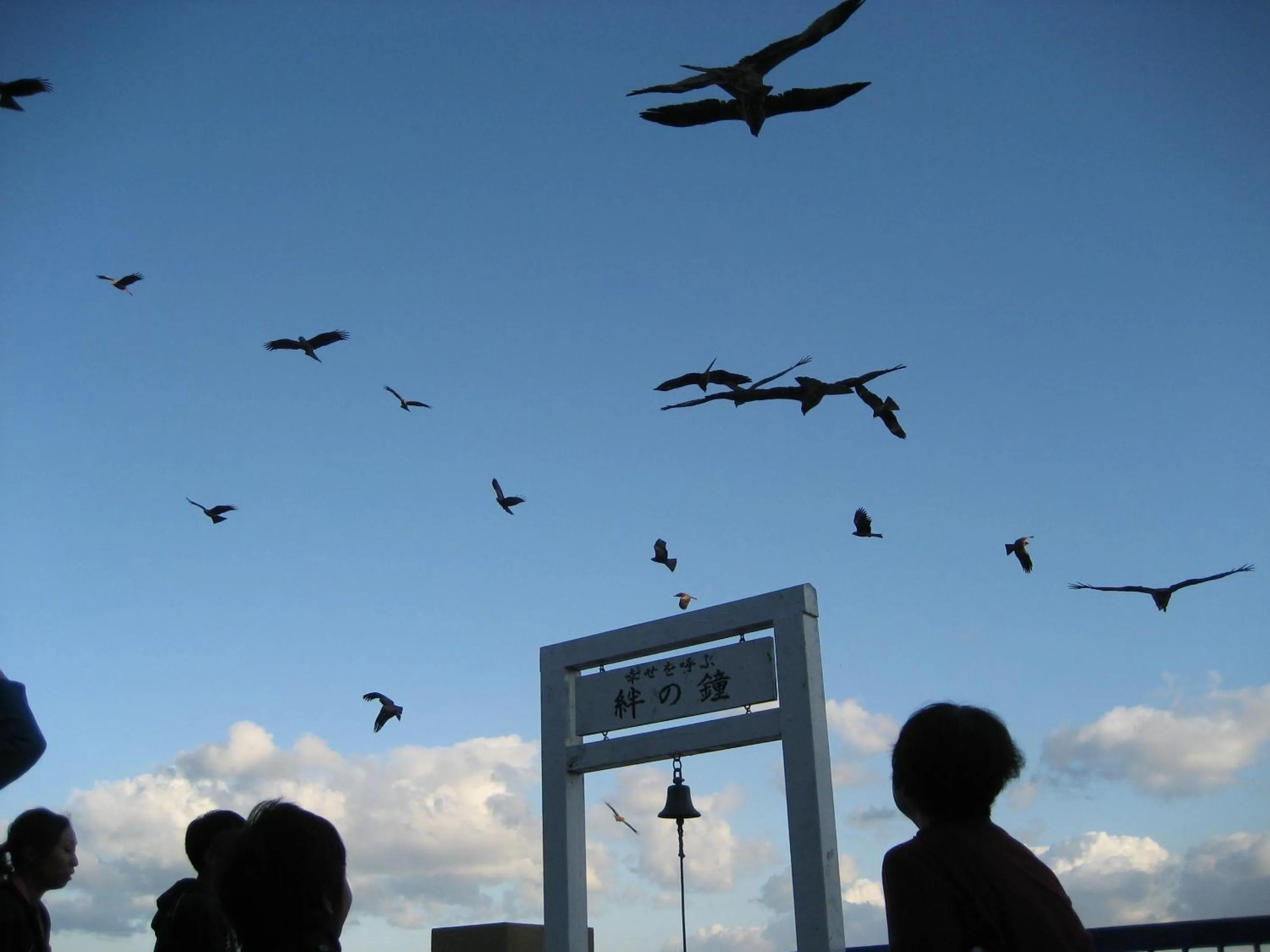 Ijika Daiichi Hotel Kagura